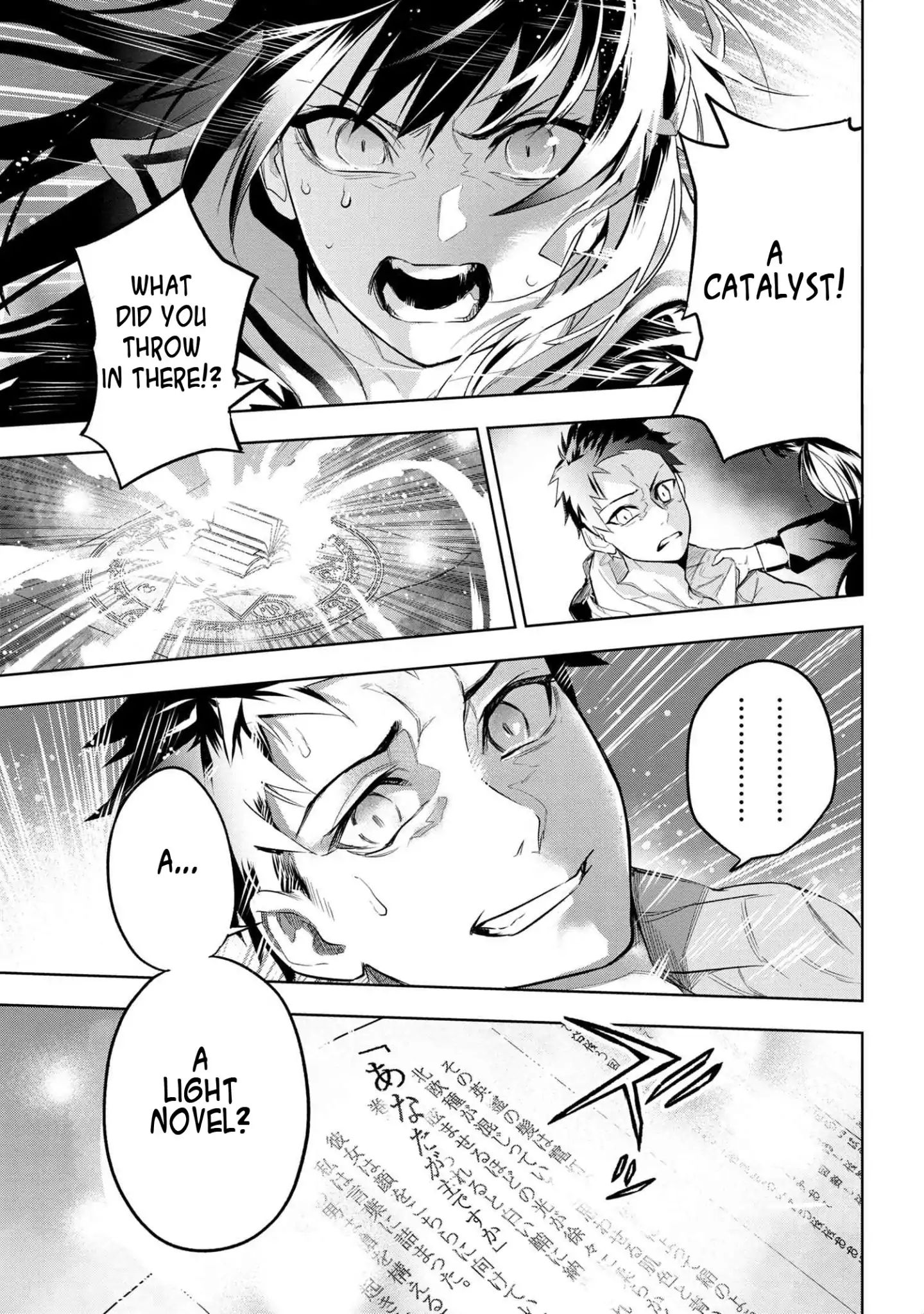 Page 47 of Chapter 1