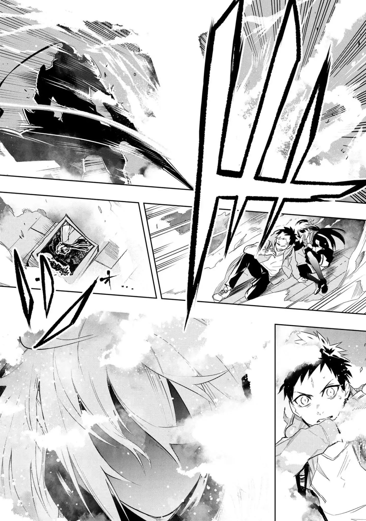 Page 48 of Chapter 1