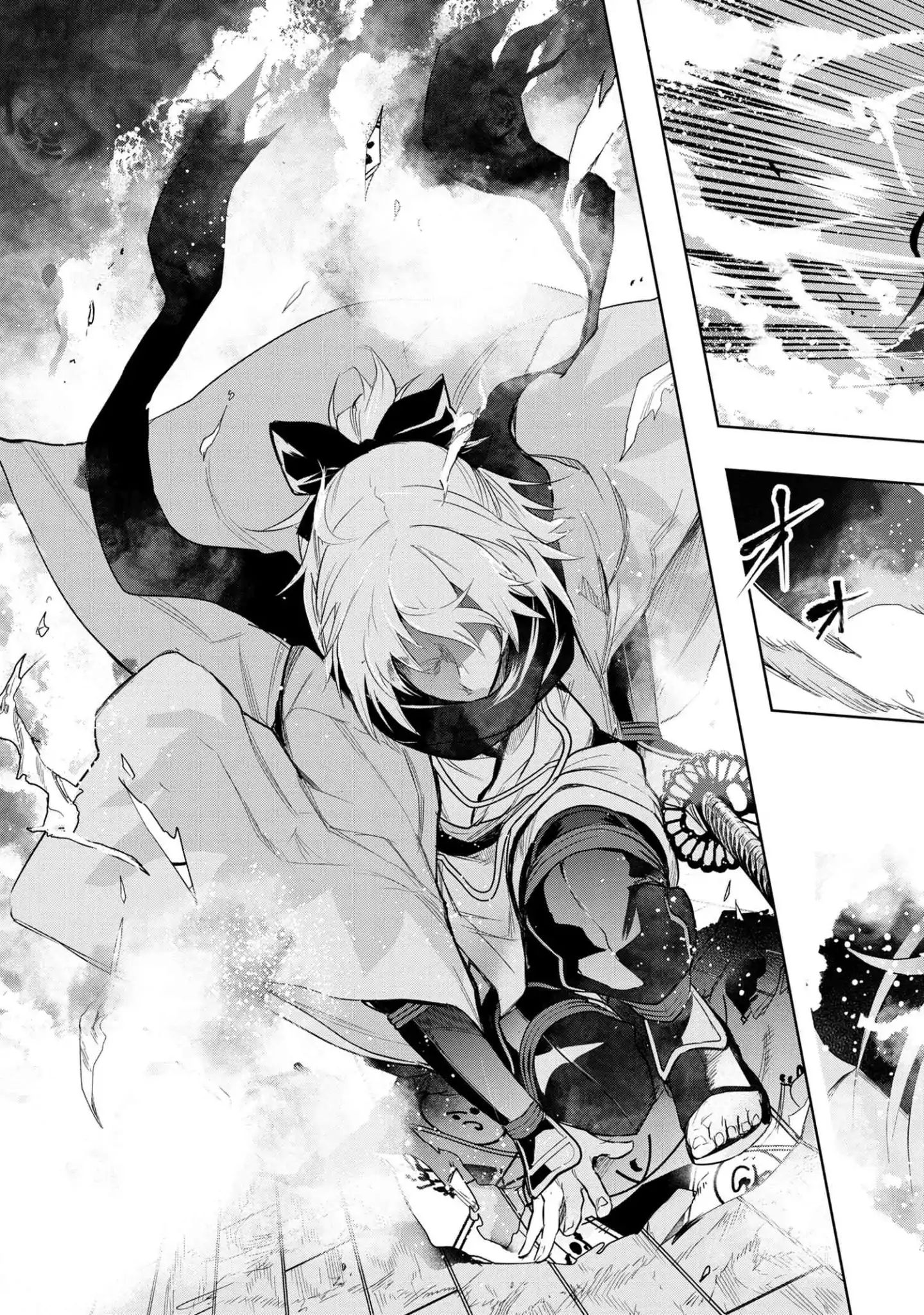 Page 49 of Chapter 1
