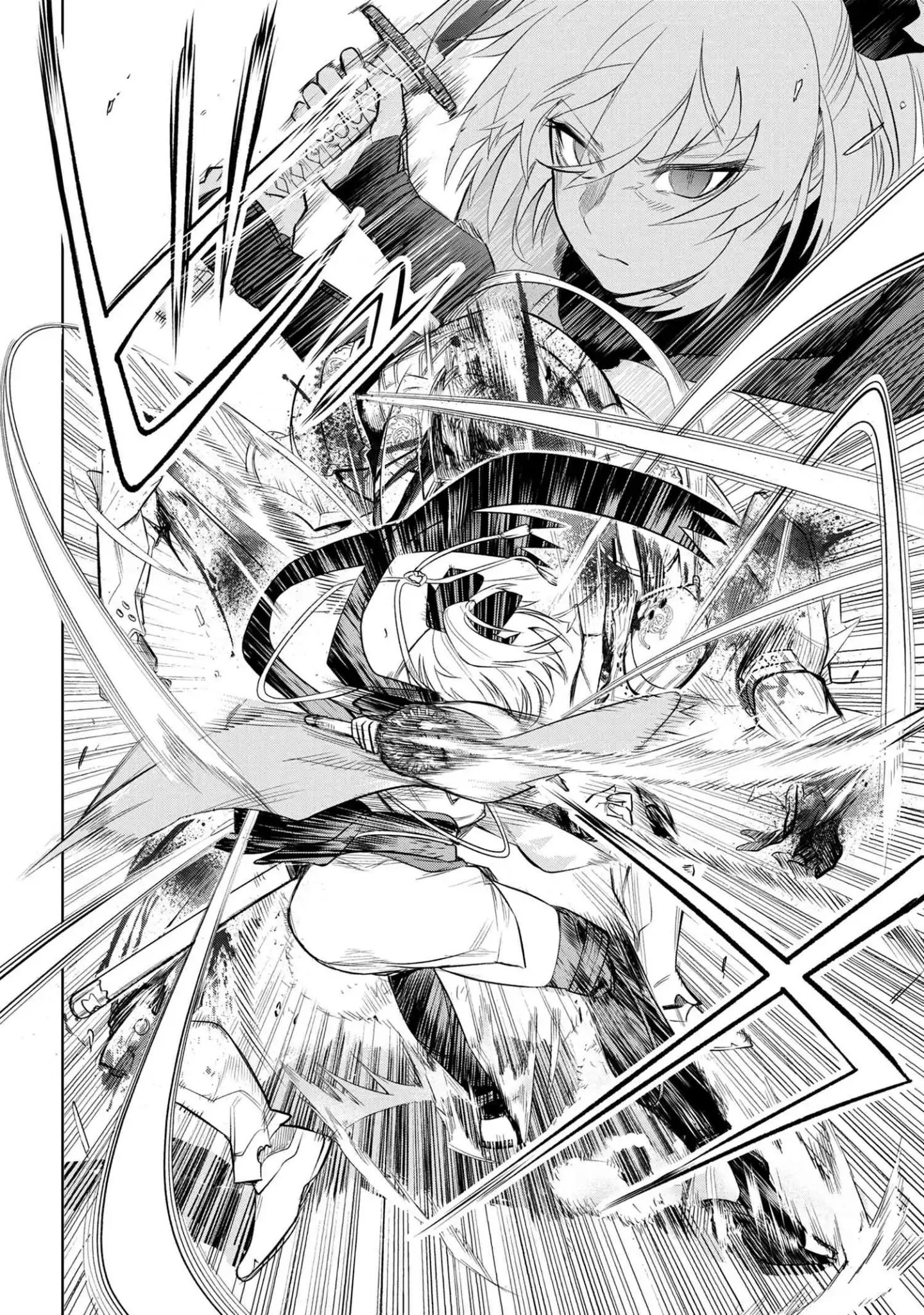 Page 56 of Chapter 1
