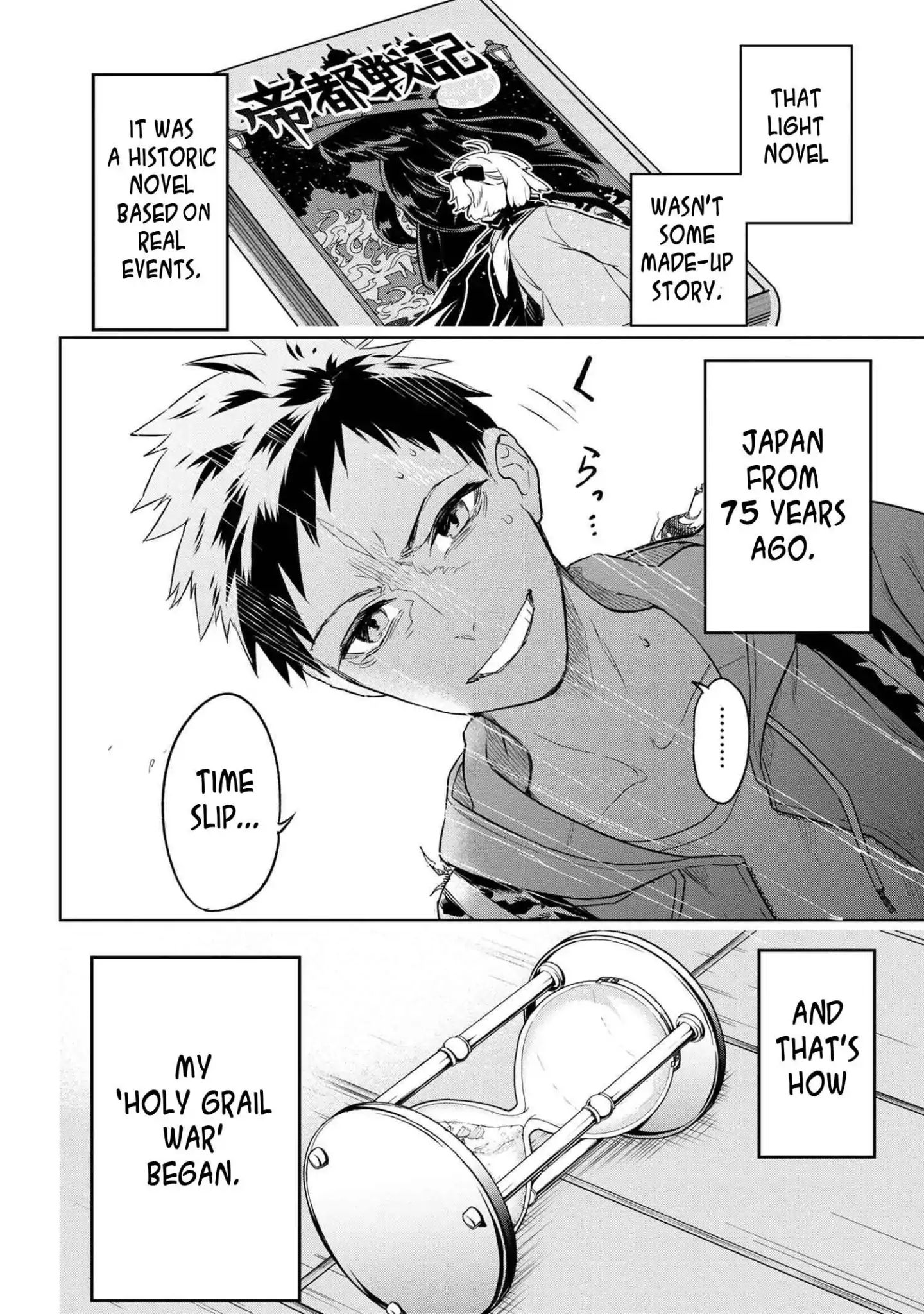 Page 69 of Chapter 1