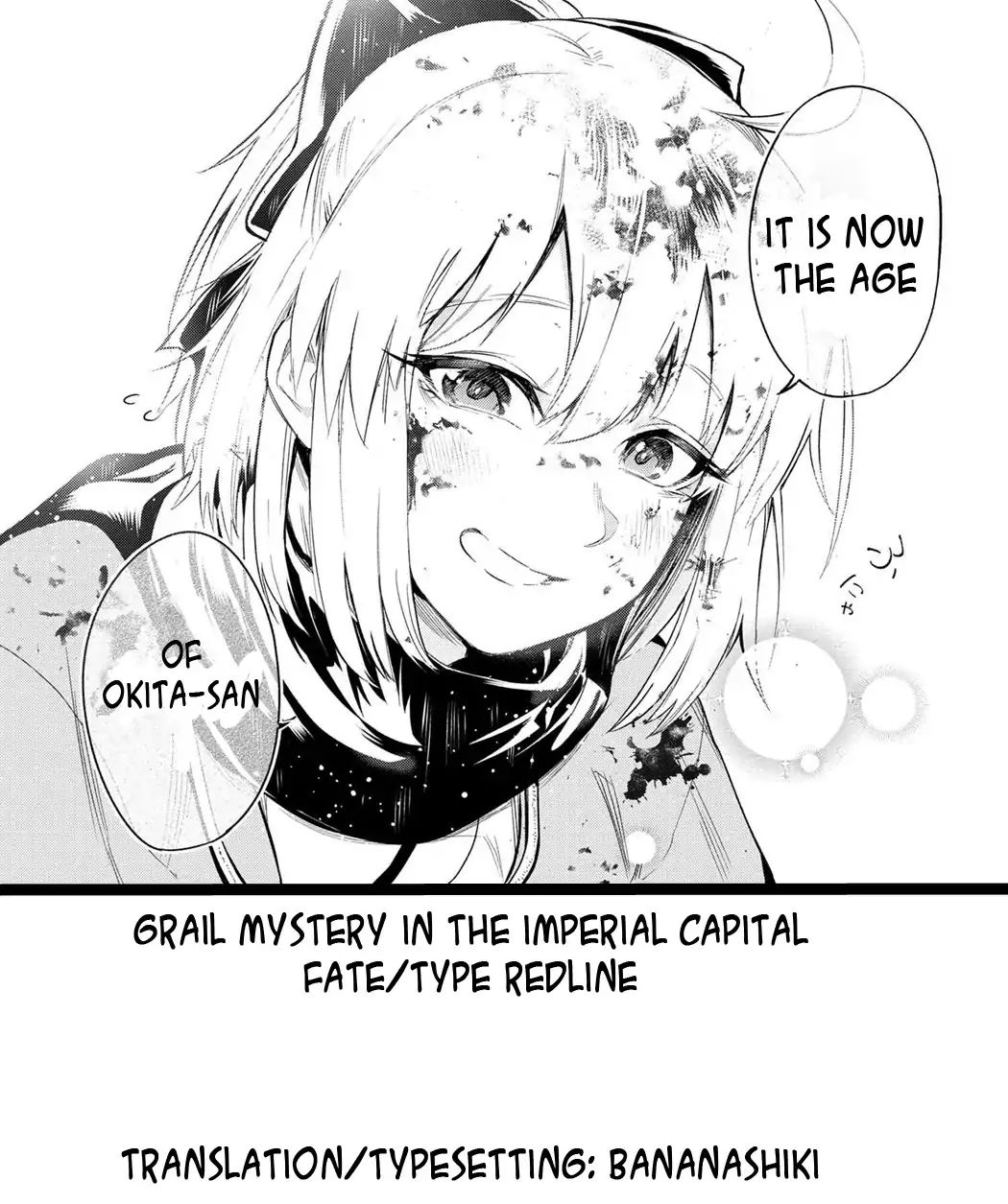 Page 70 of Chapter 1