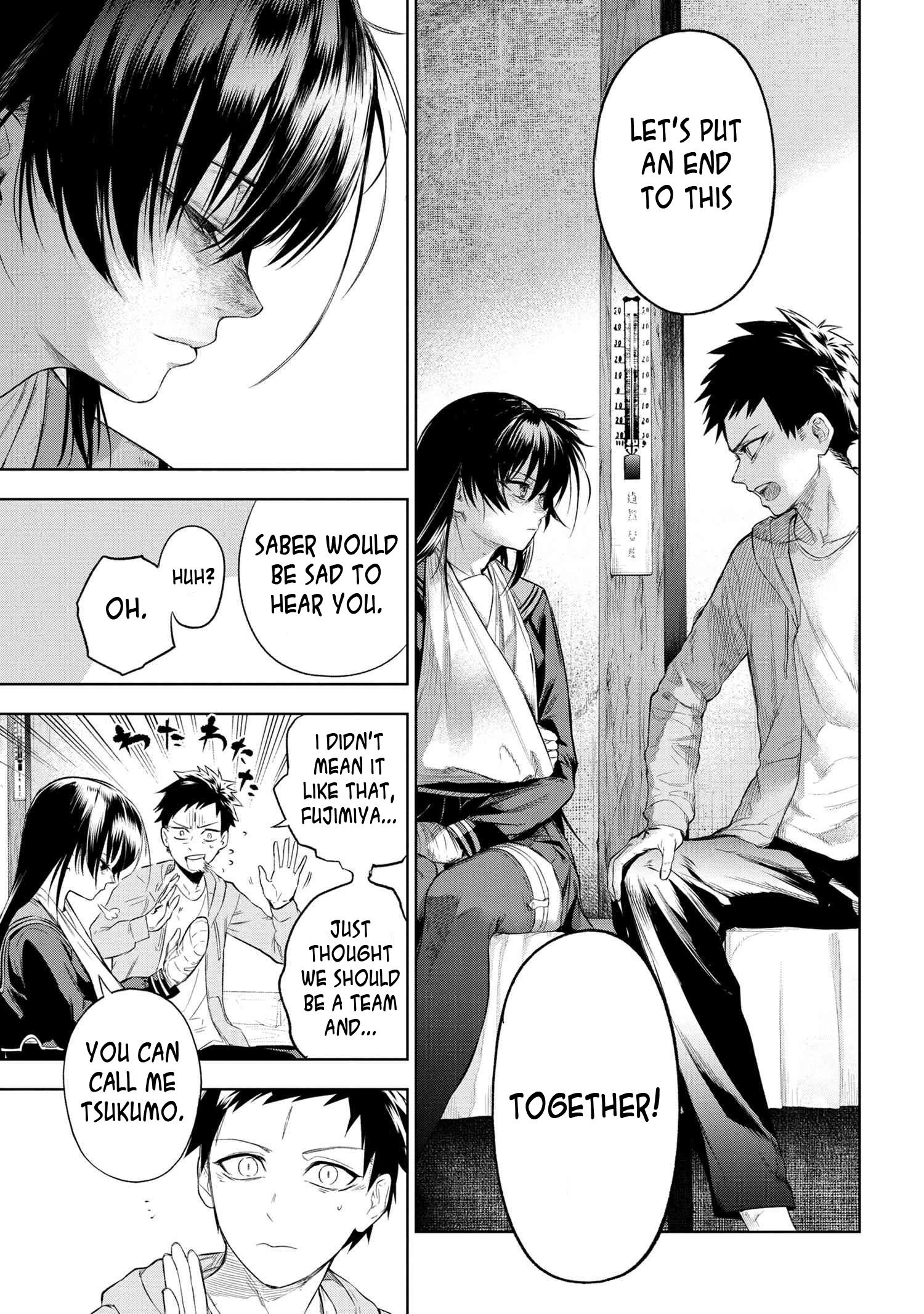 Page 7 of Chapter 10.4