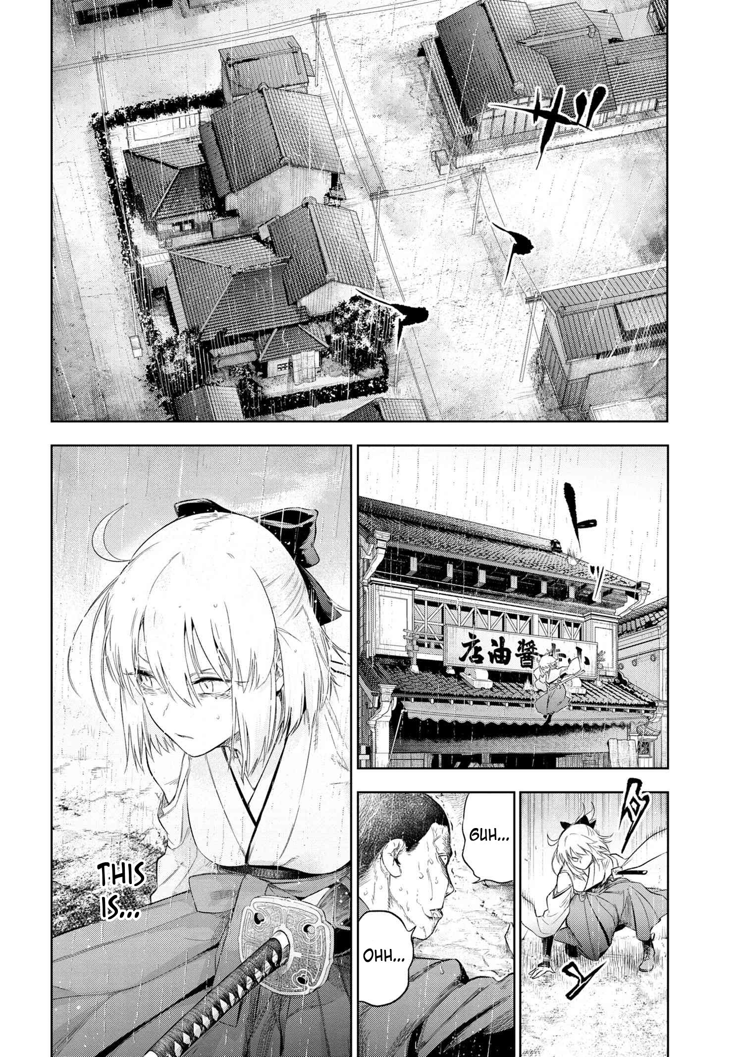 Page 10 of Chapter 10.4