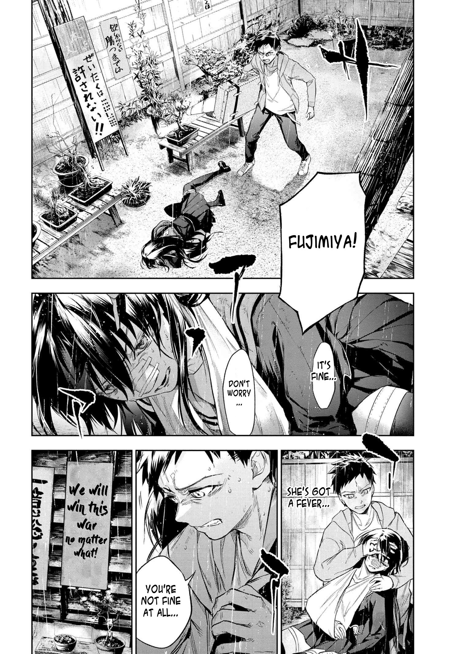 Page 7 of Chapter 10.2