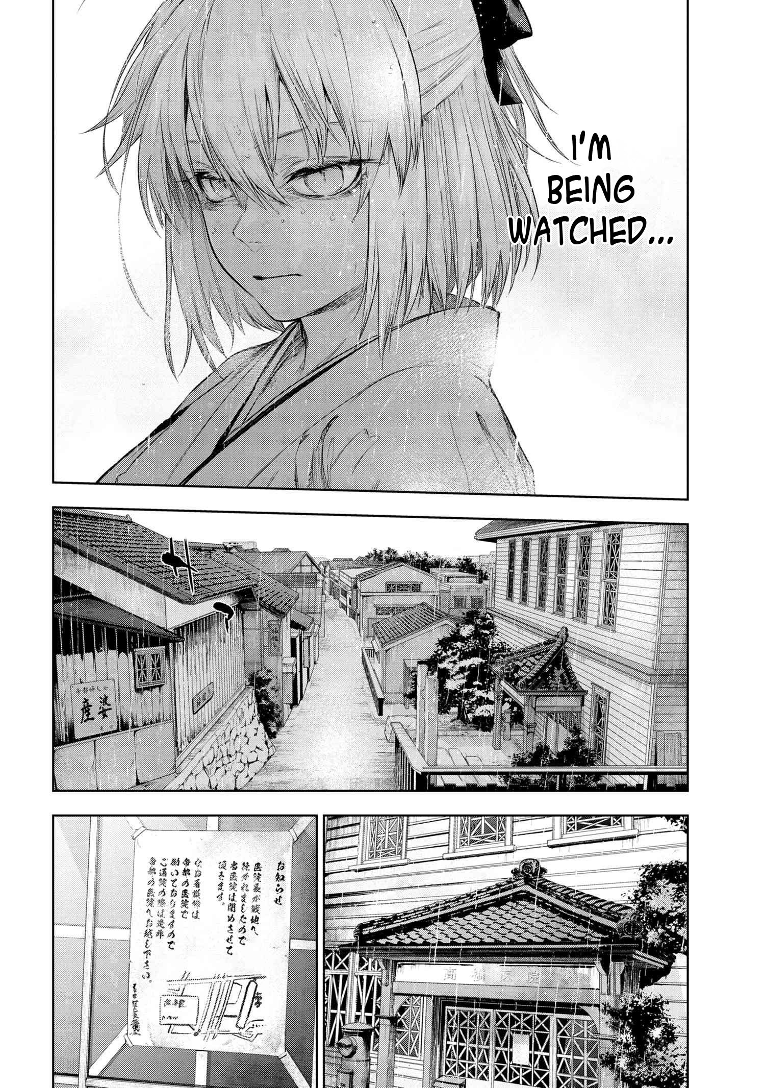 Page 11 of Chapter 10.2