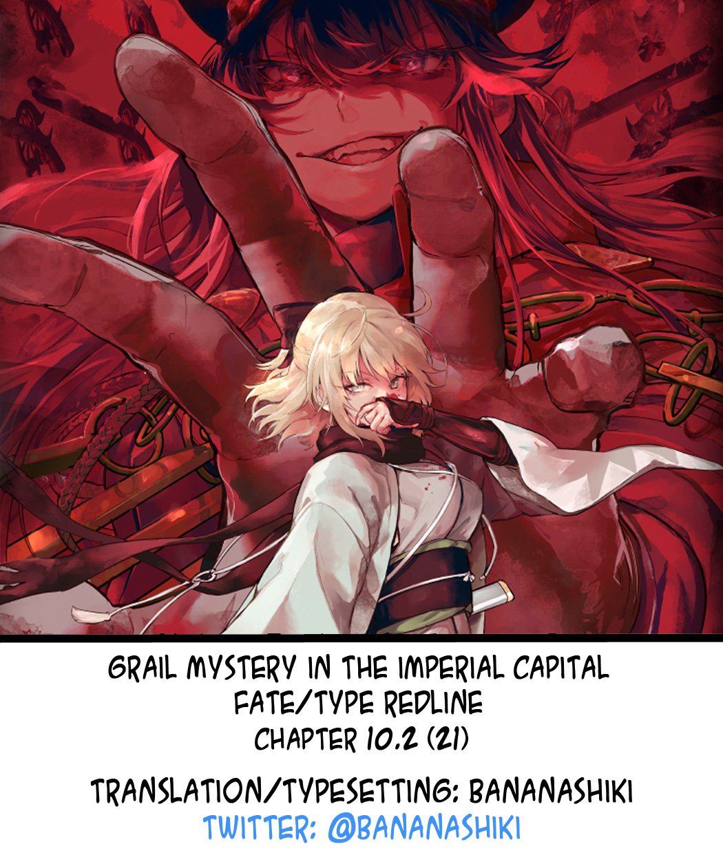 Page 12 of Chapter 10.2