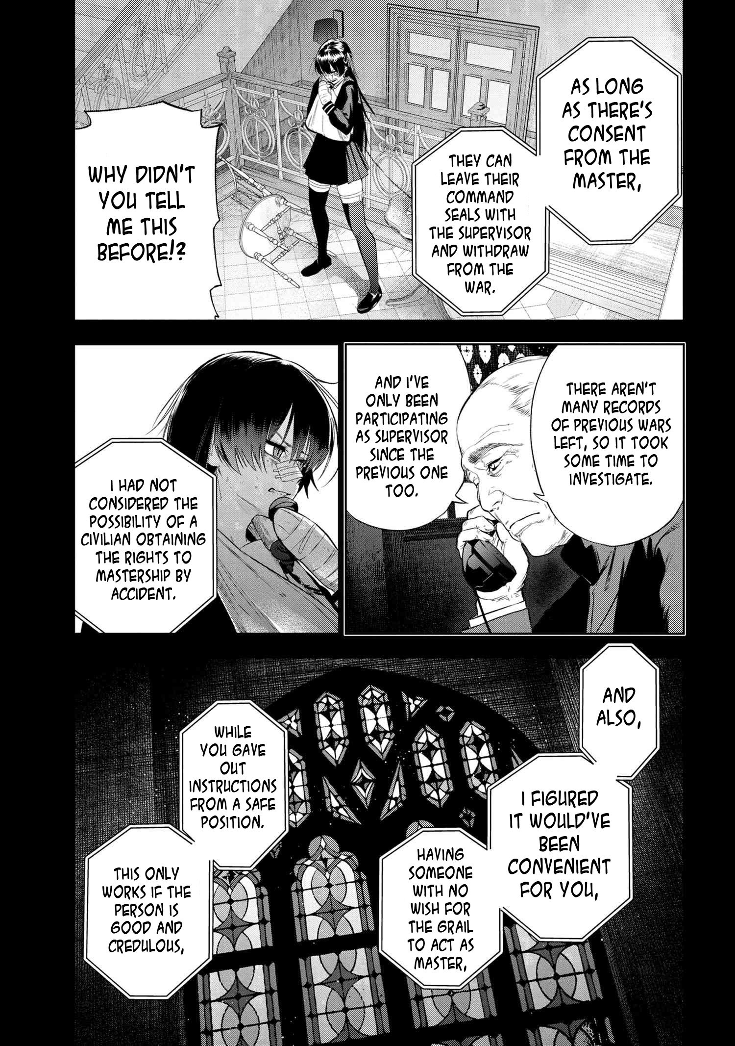 Page 5 of Chapter 10.3