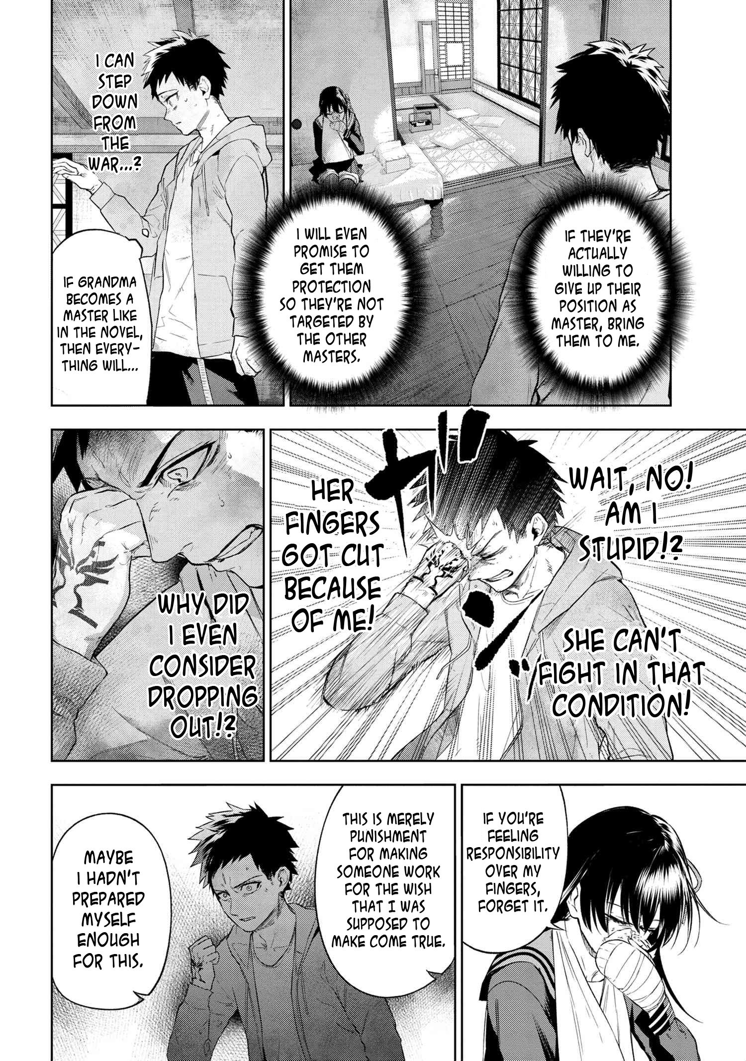Page 6 of Chapter 10.3