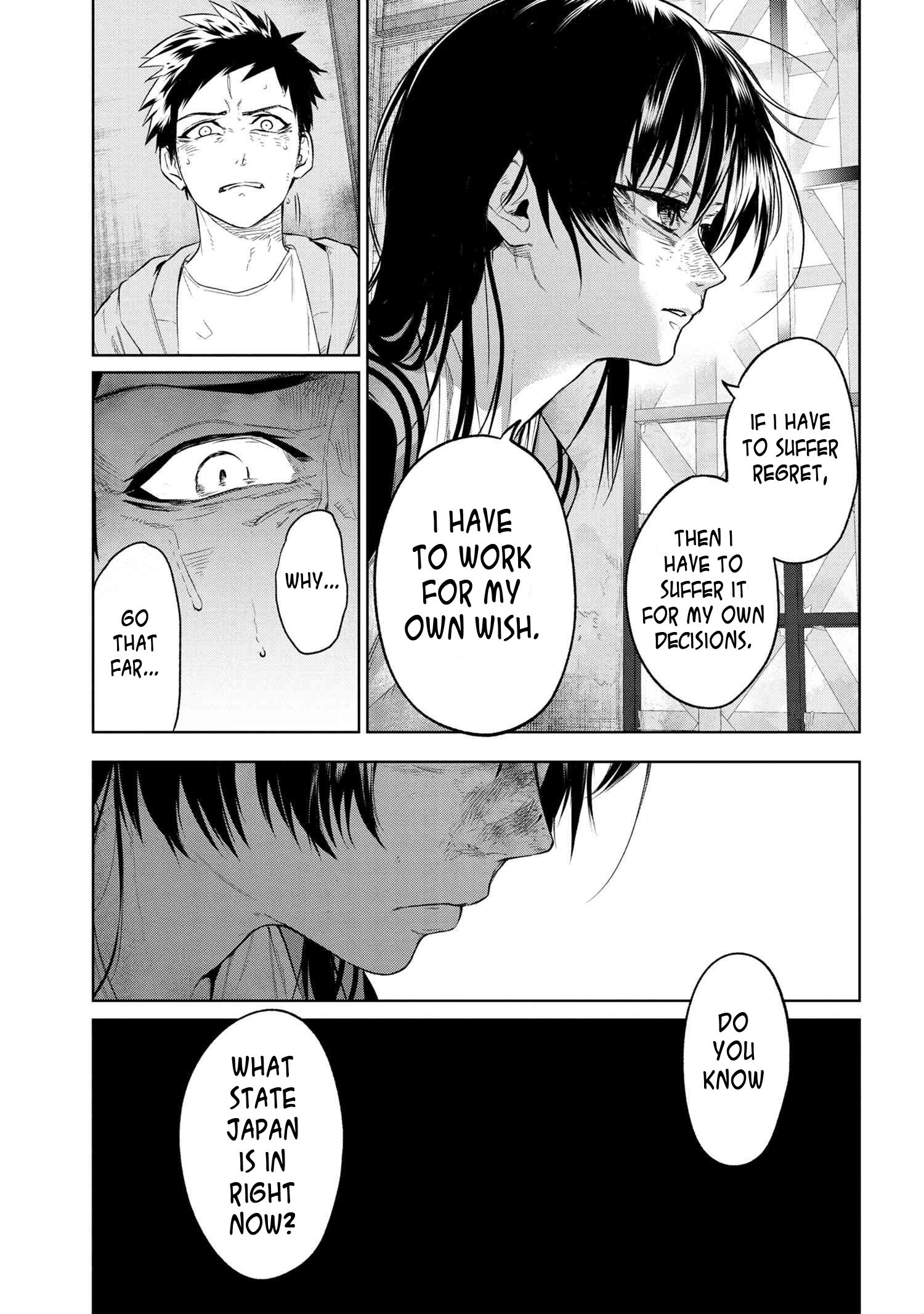 Page 7 of Chapter 10.3