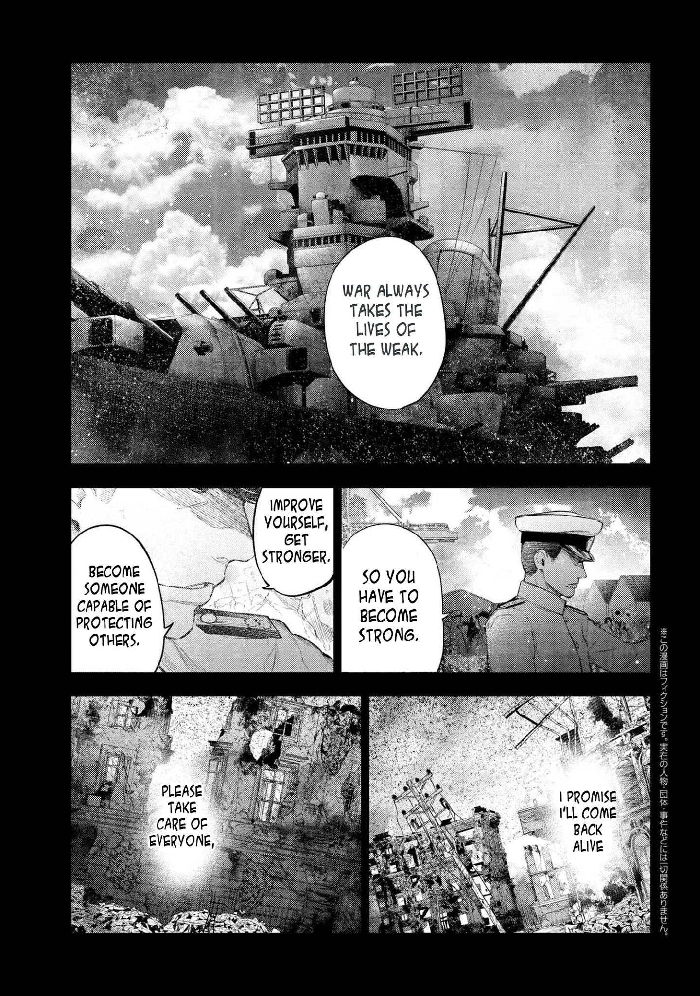 Page 1 of Chapter 10.1