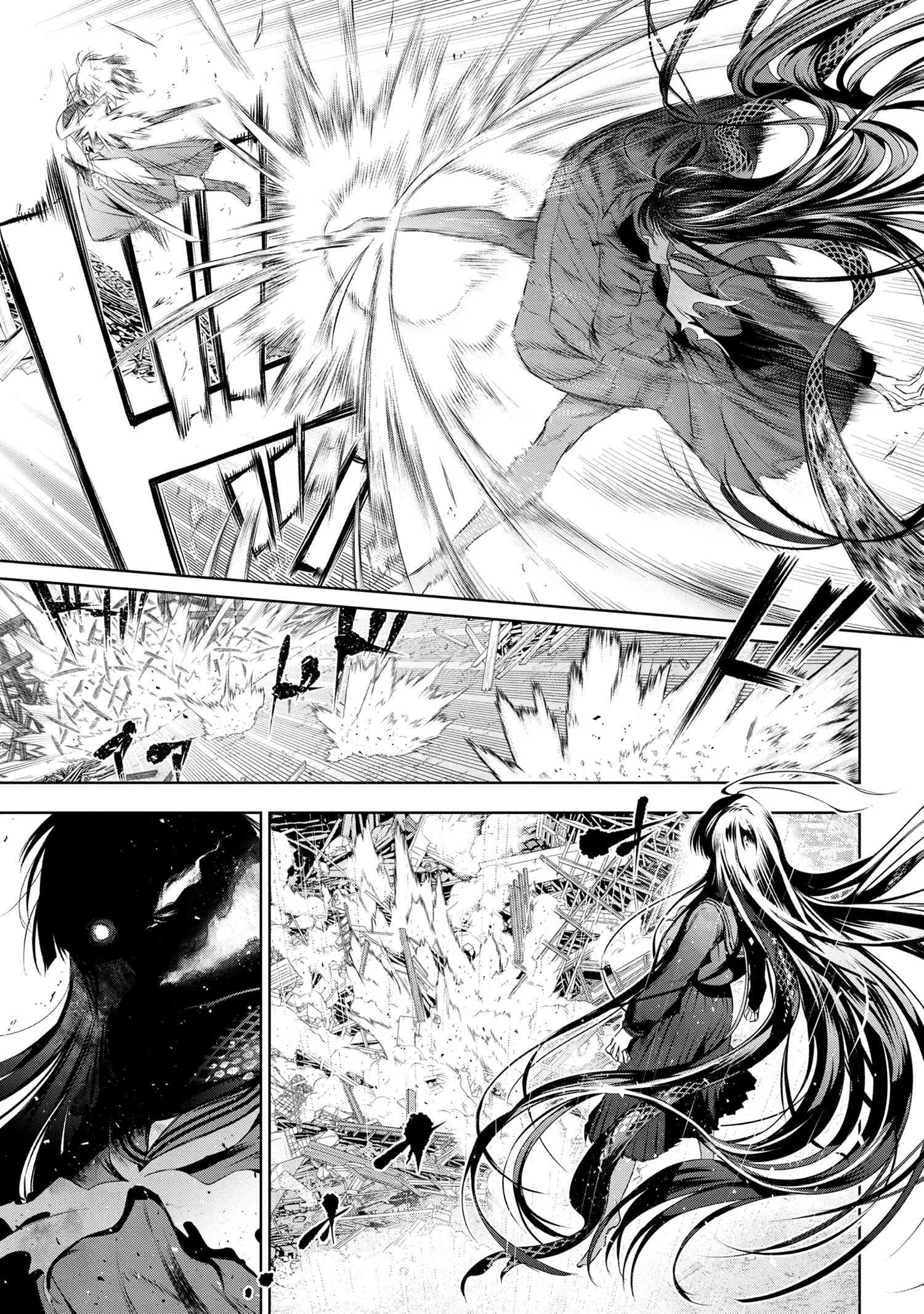 Page 5 of Chapter 11.3