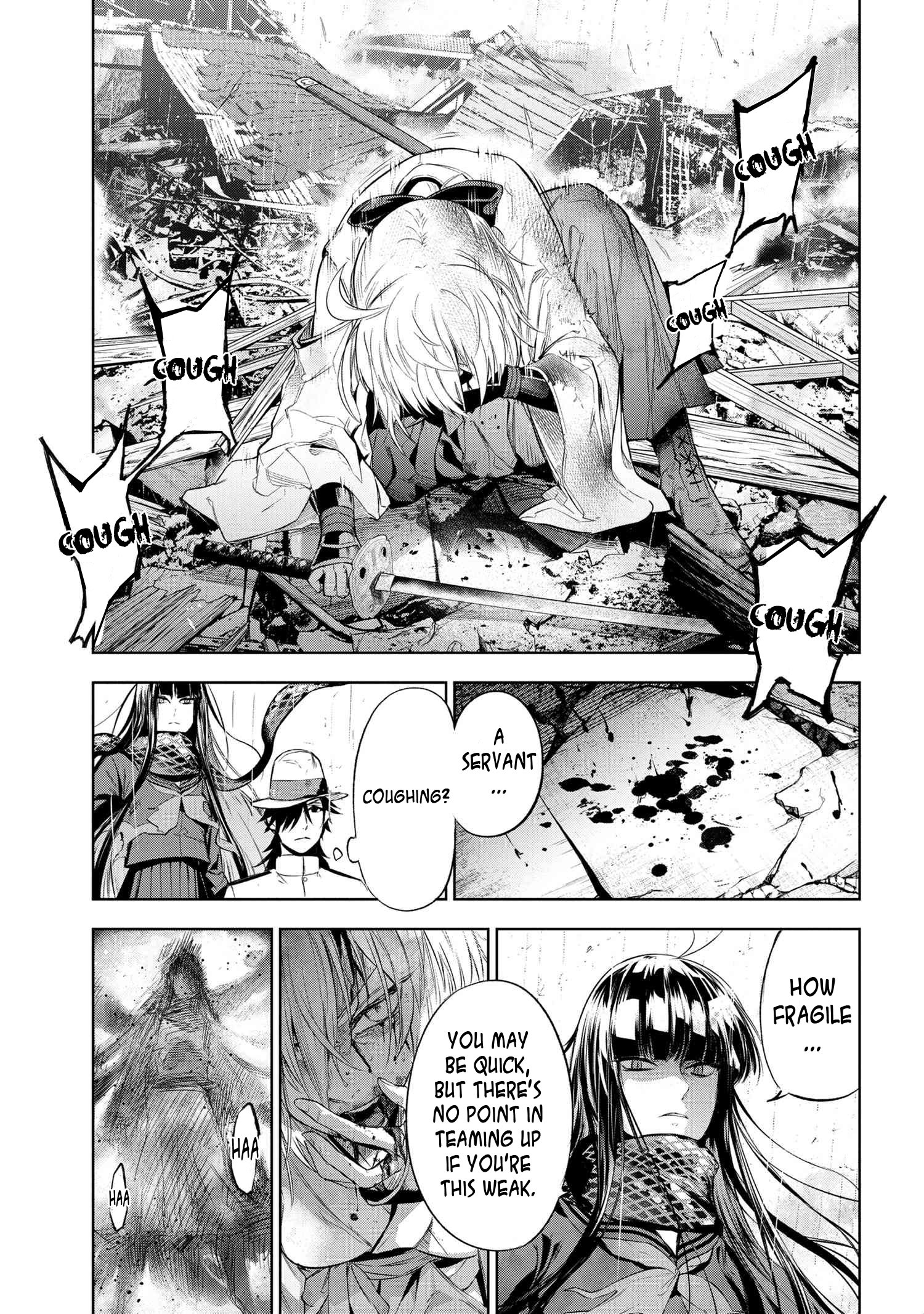 Page 7 of Chapter 11.3