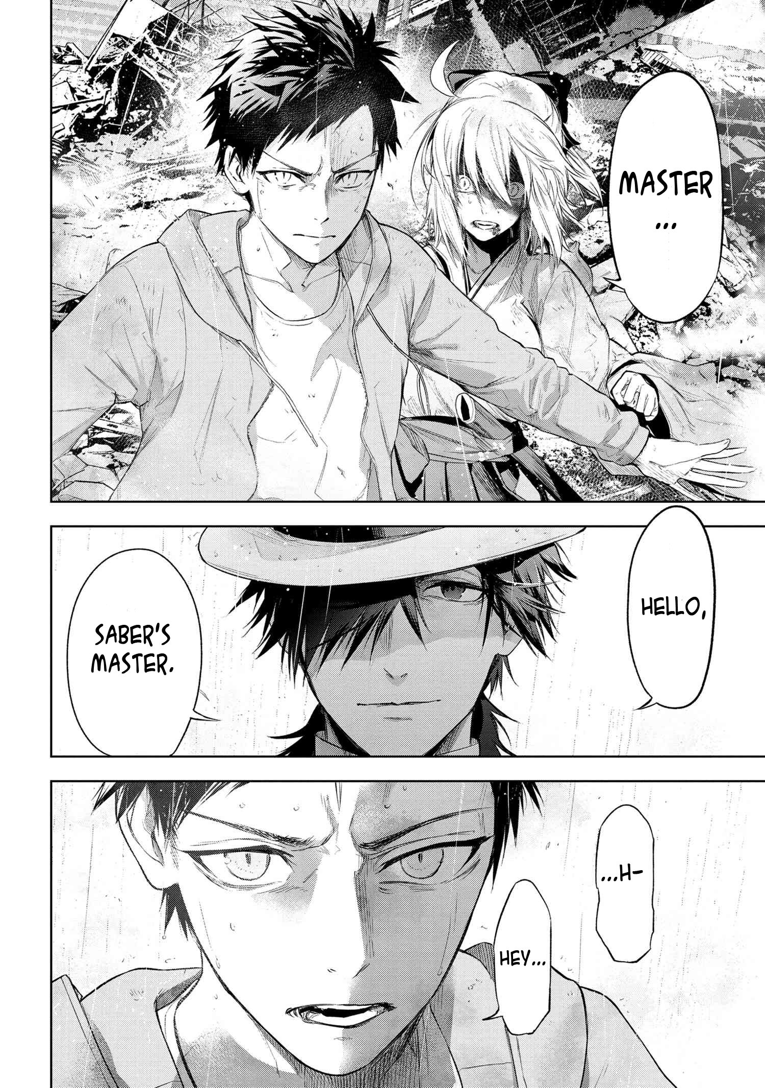 Page 12 of Chapter 11.3