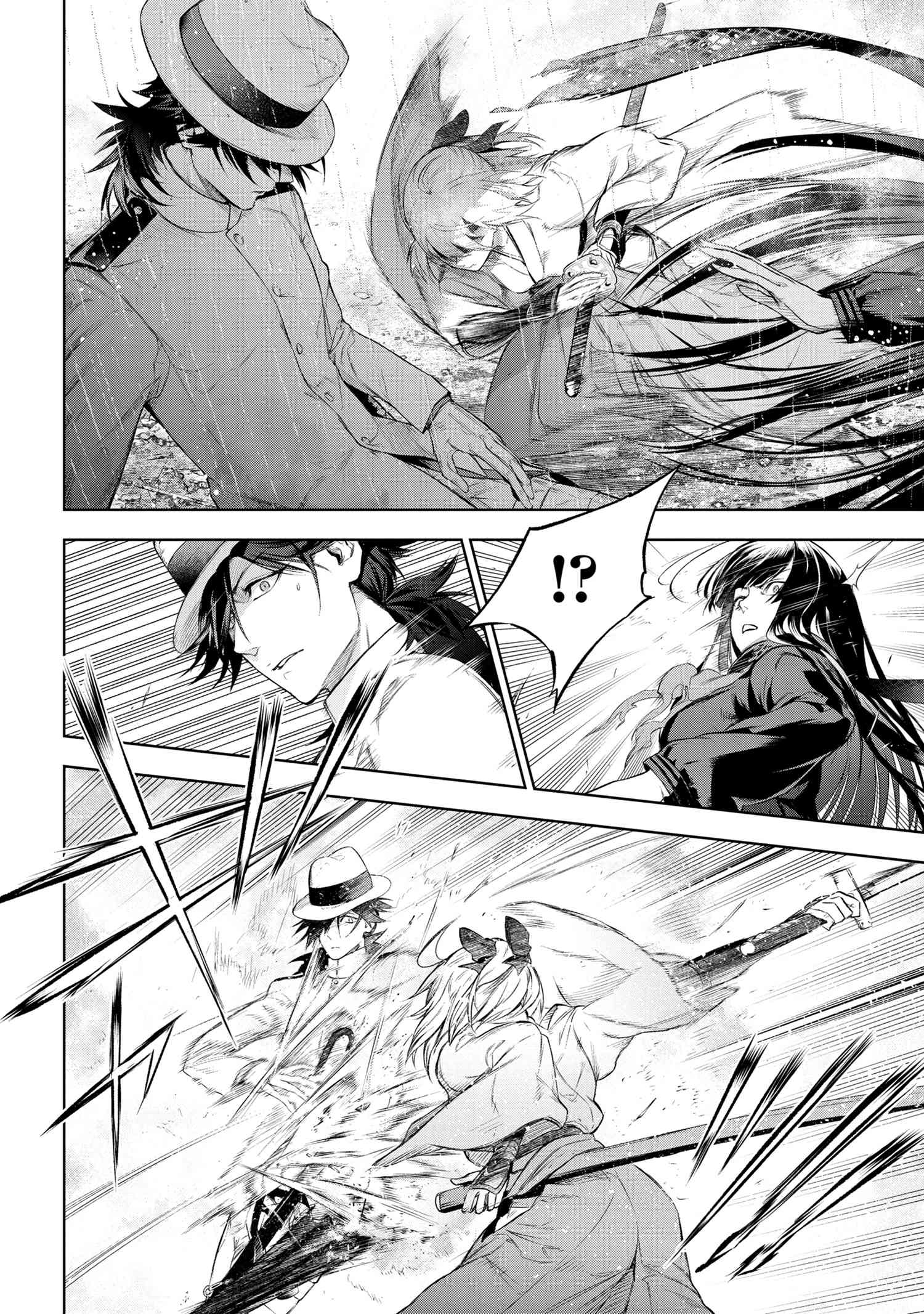 Page 6 of Chapter 11.2