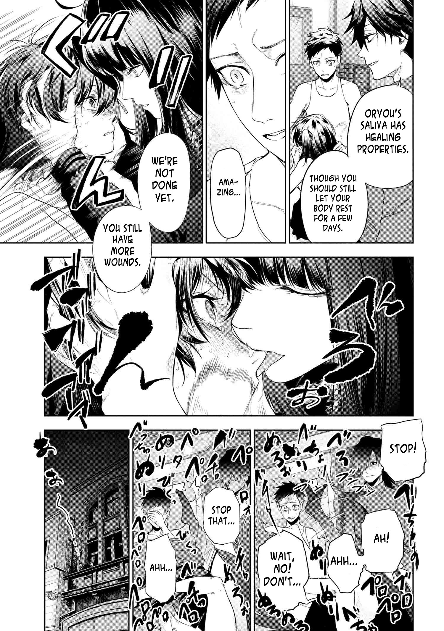 Page 6 of Chapter 12.2