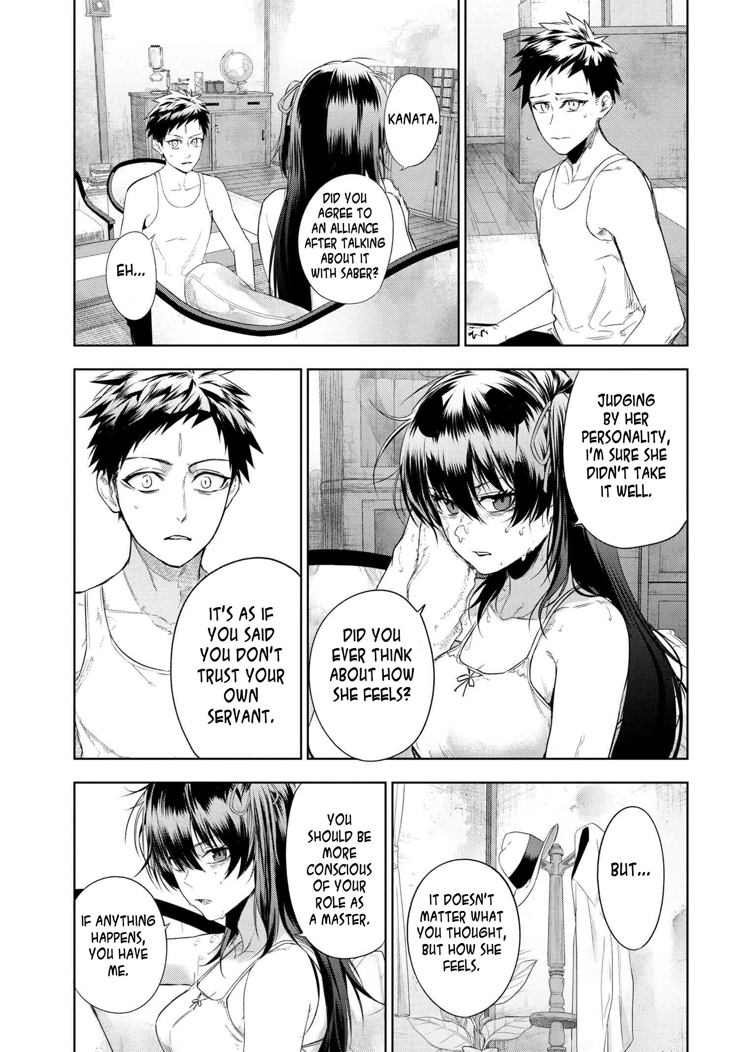 Page 8 of Chapter 12.2