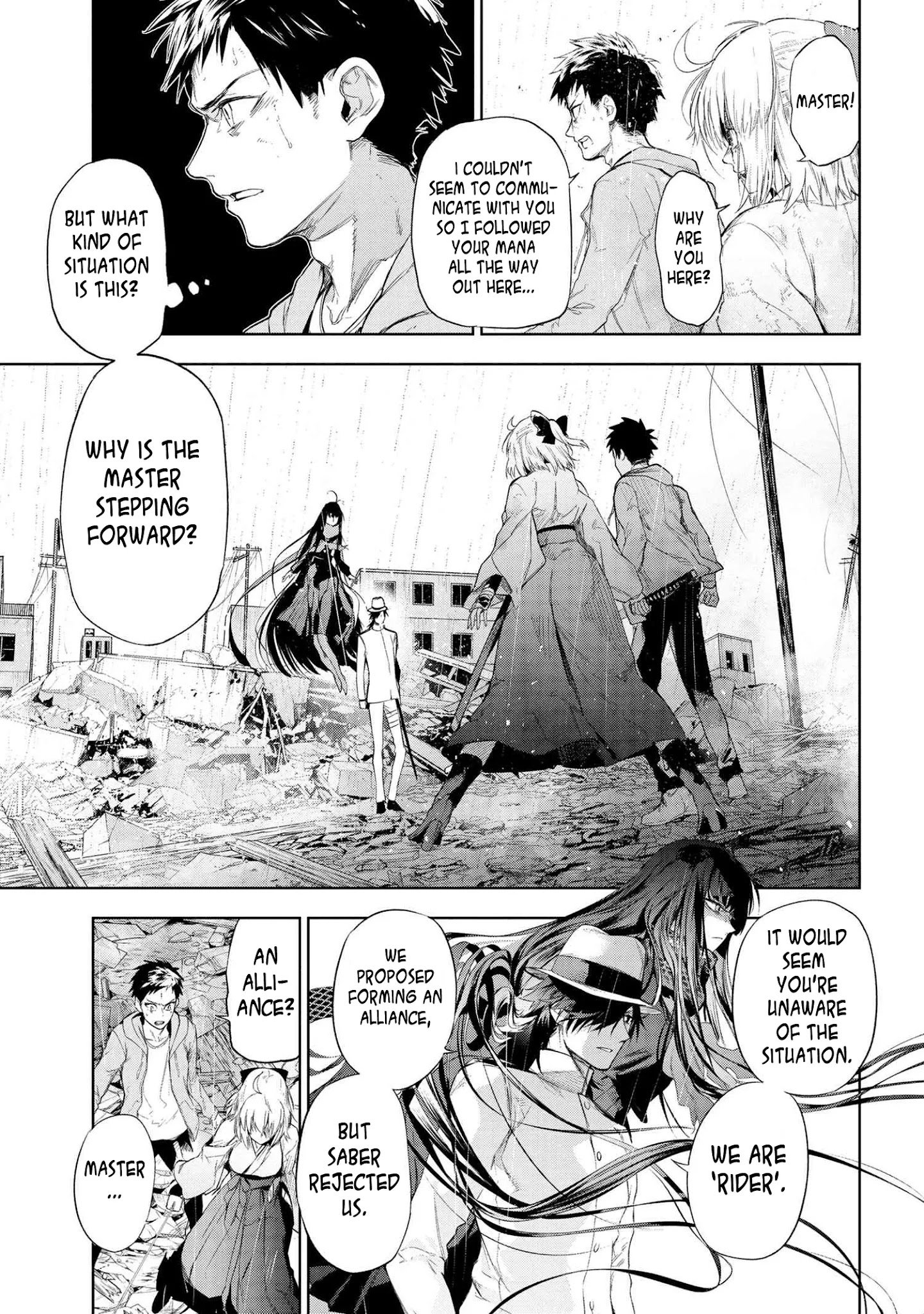 Page 1 of Chapter 12.1