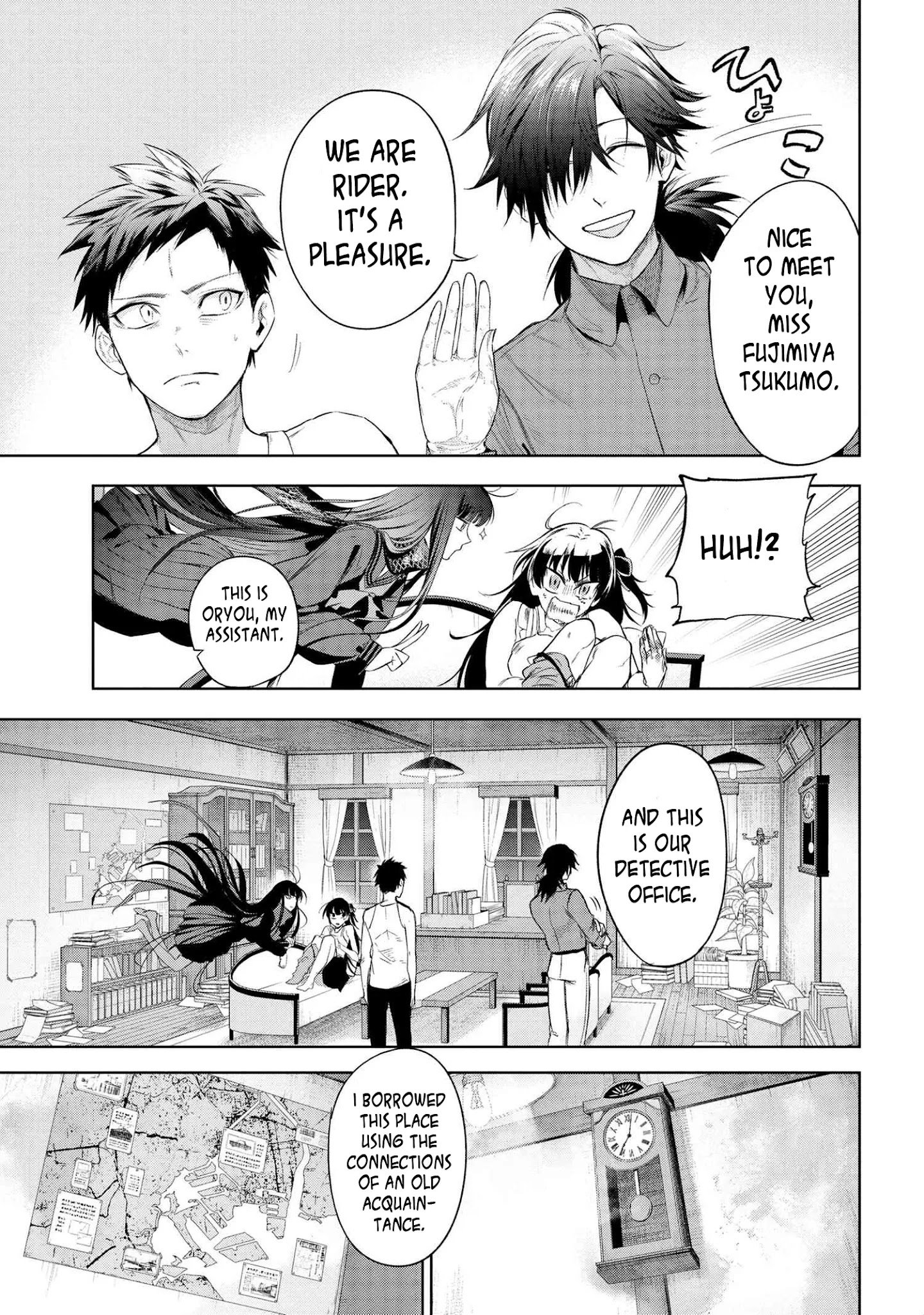 Page 17 of Chapter 12.1