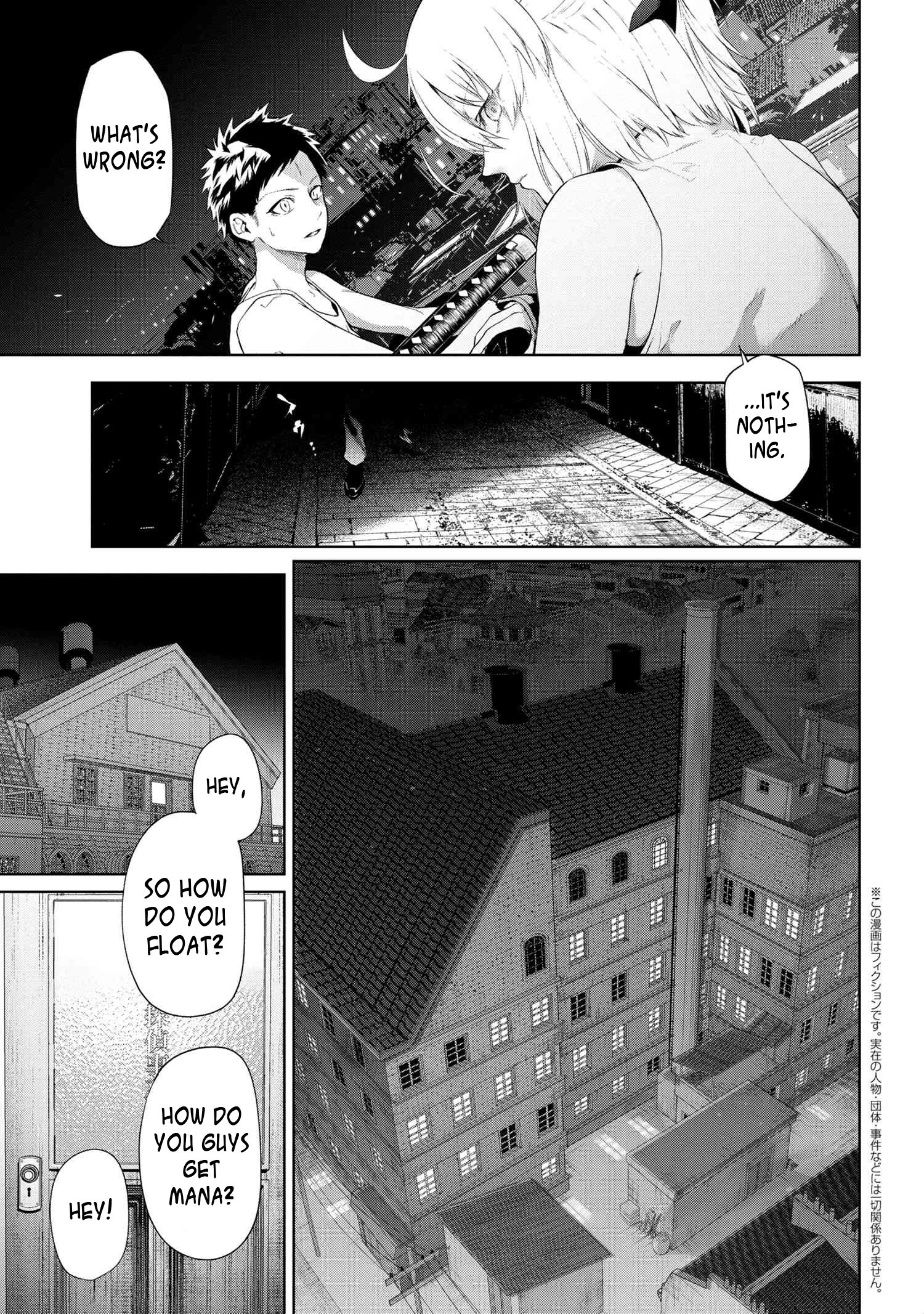 Page 1 of Chapter 13.1
