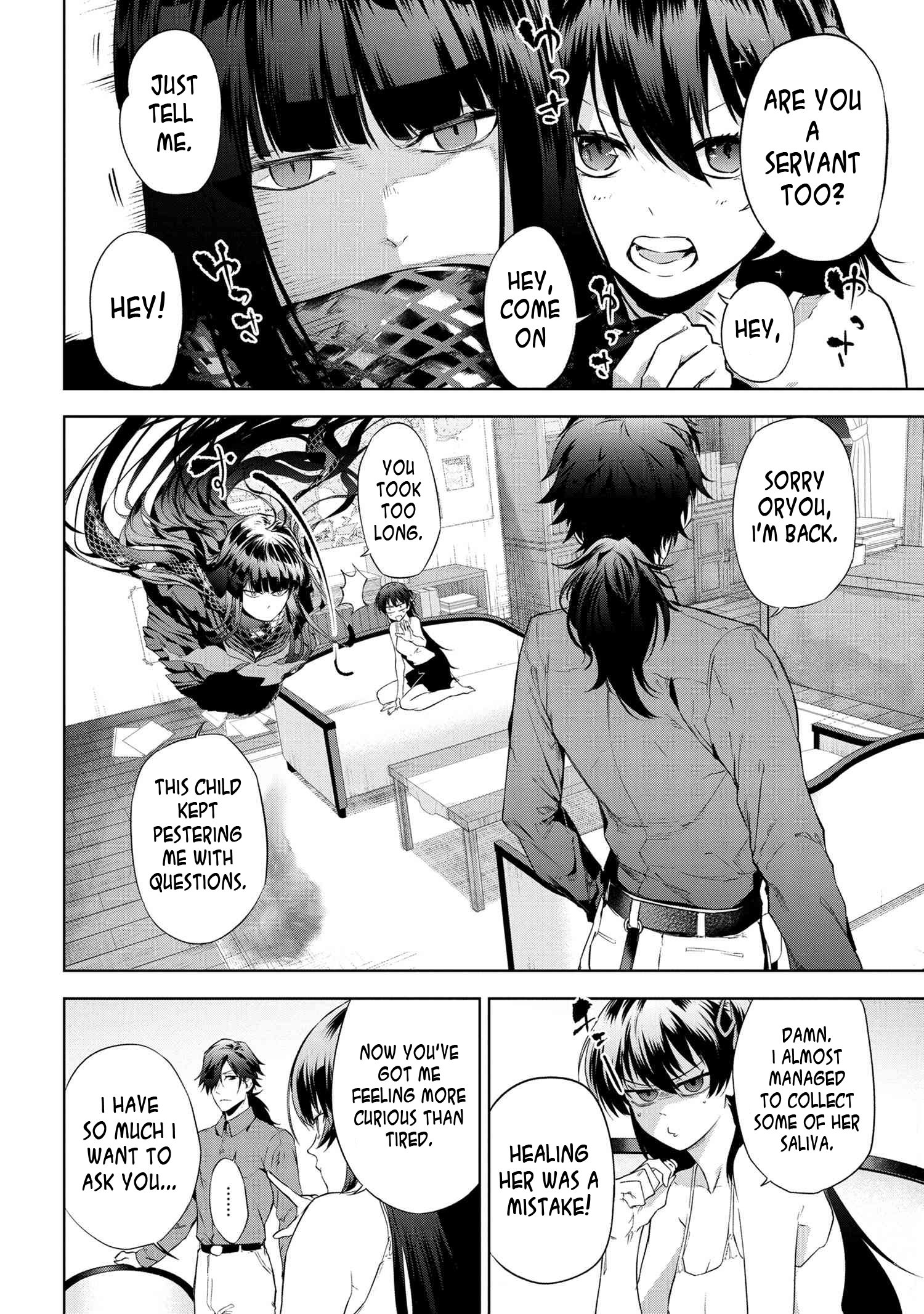 Page 2 of Chapter 13.1