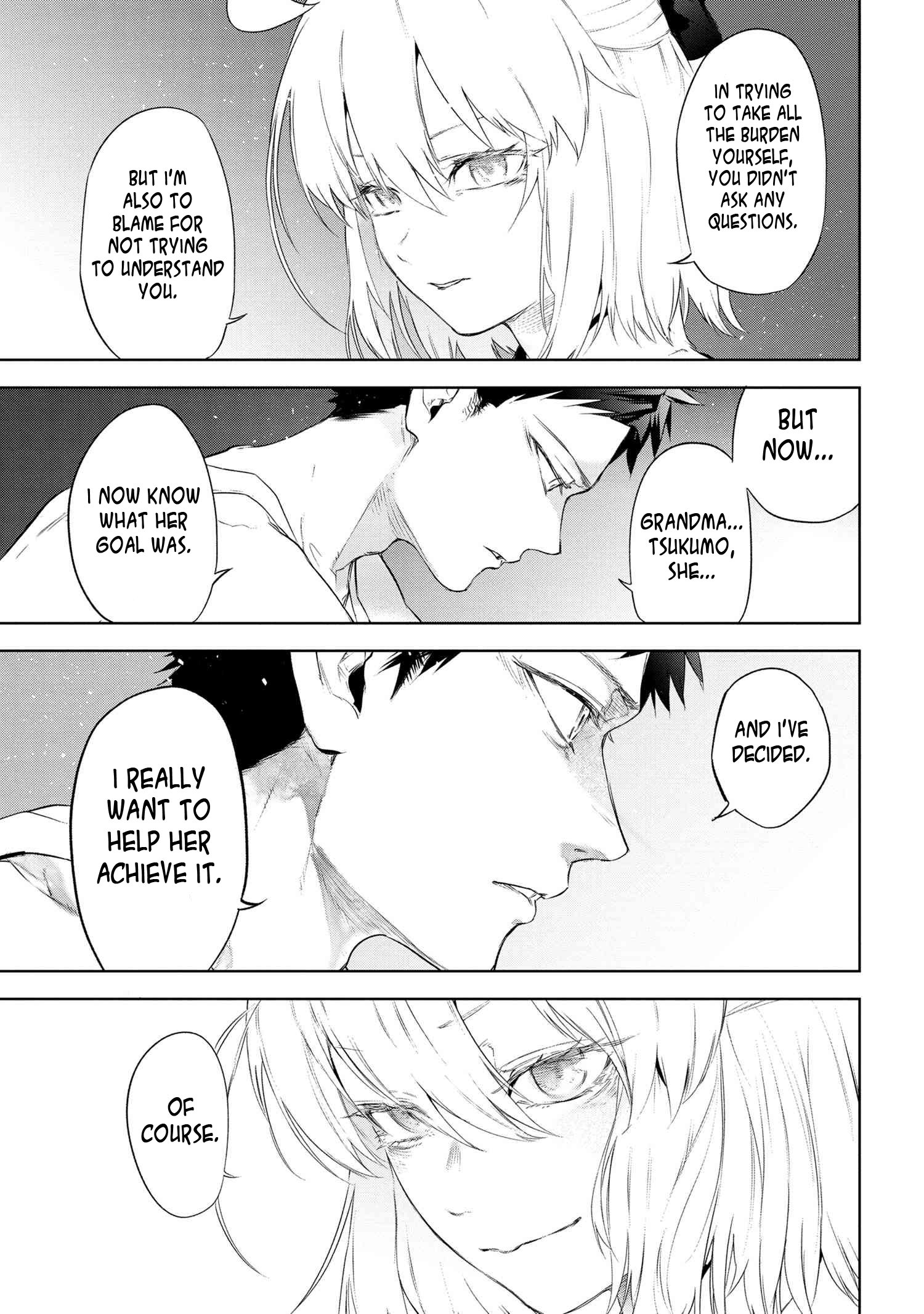 Page 14 of Chapter 13.1