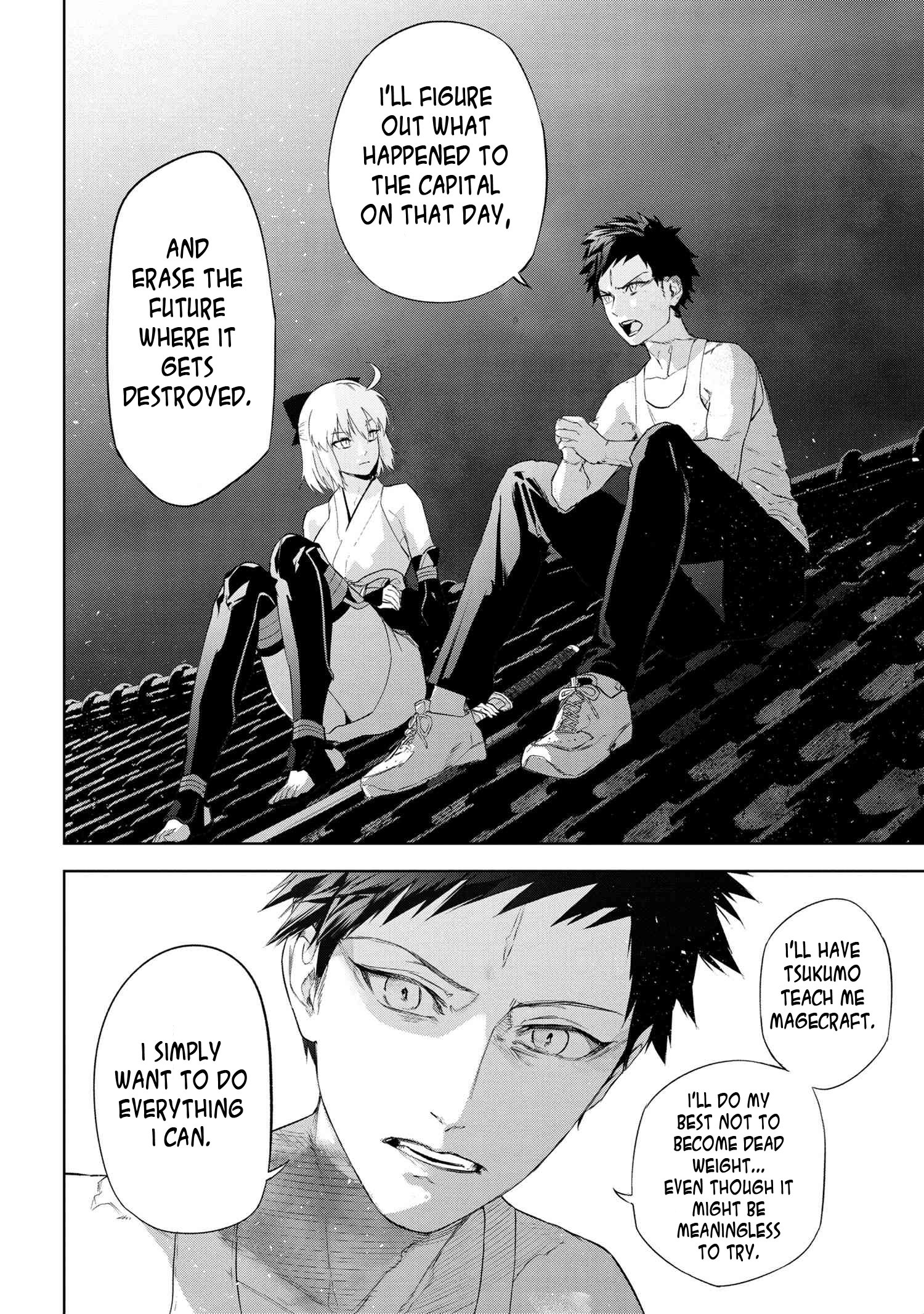 Page 15 of Chapter 13.1