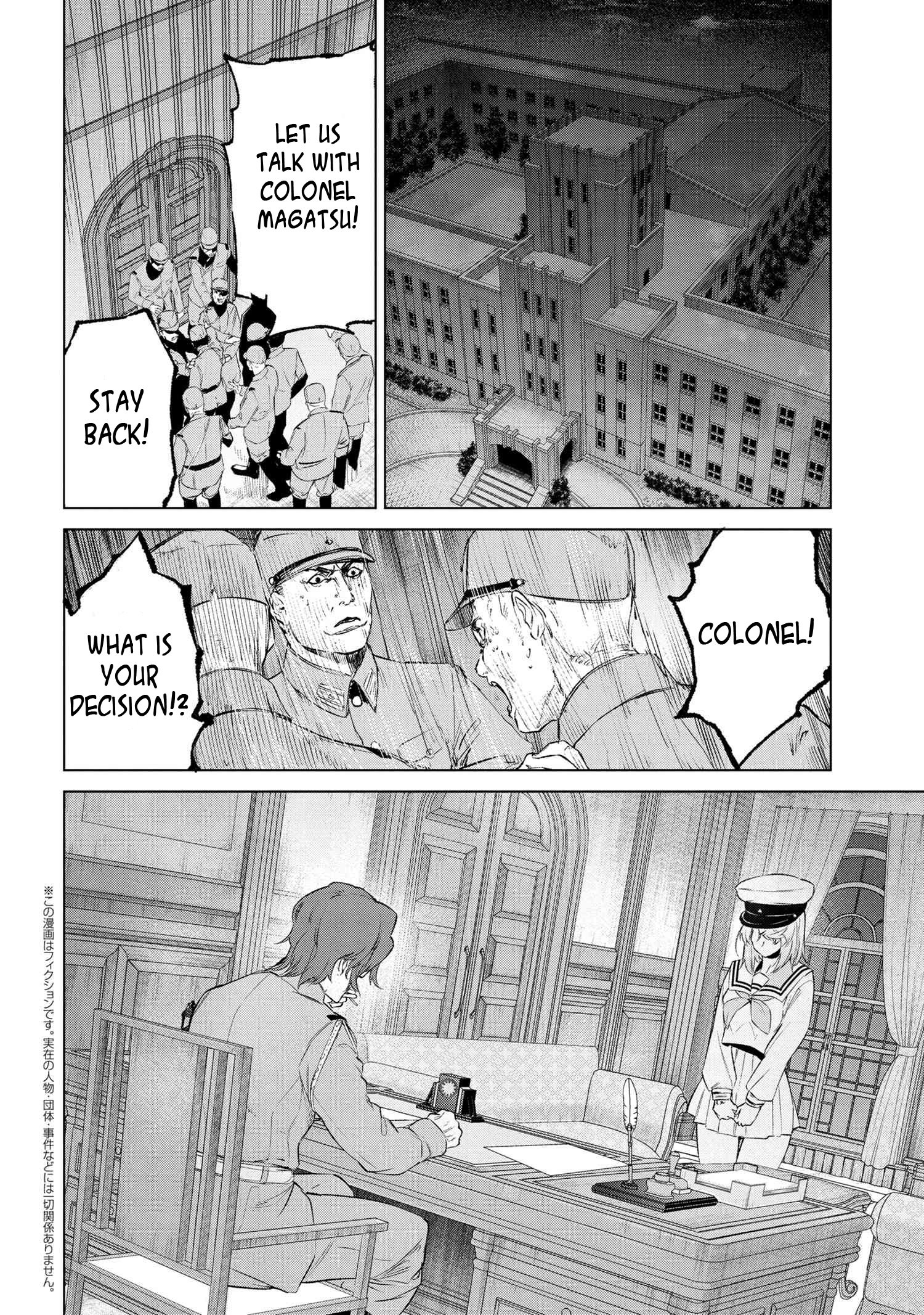 Page 1 of Chapter 14.3