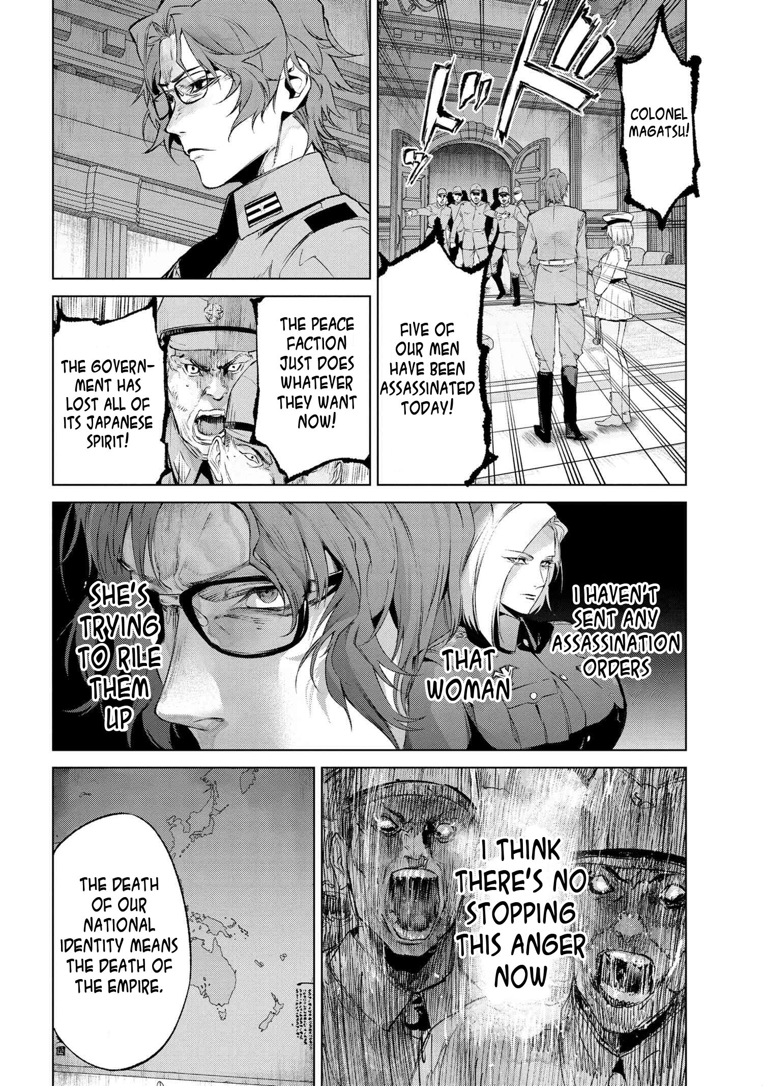 Page 5 of Chapter 14.3