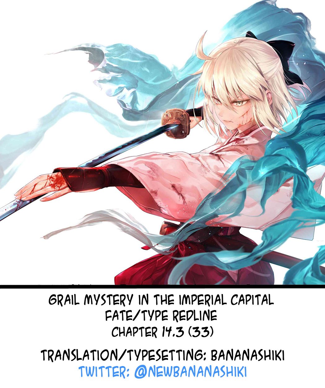 Page 16 of Chapter 14.3