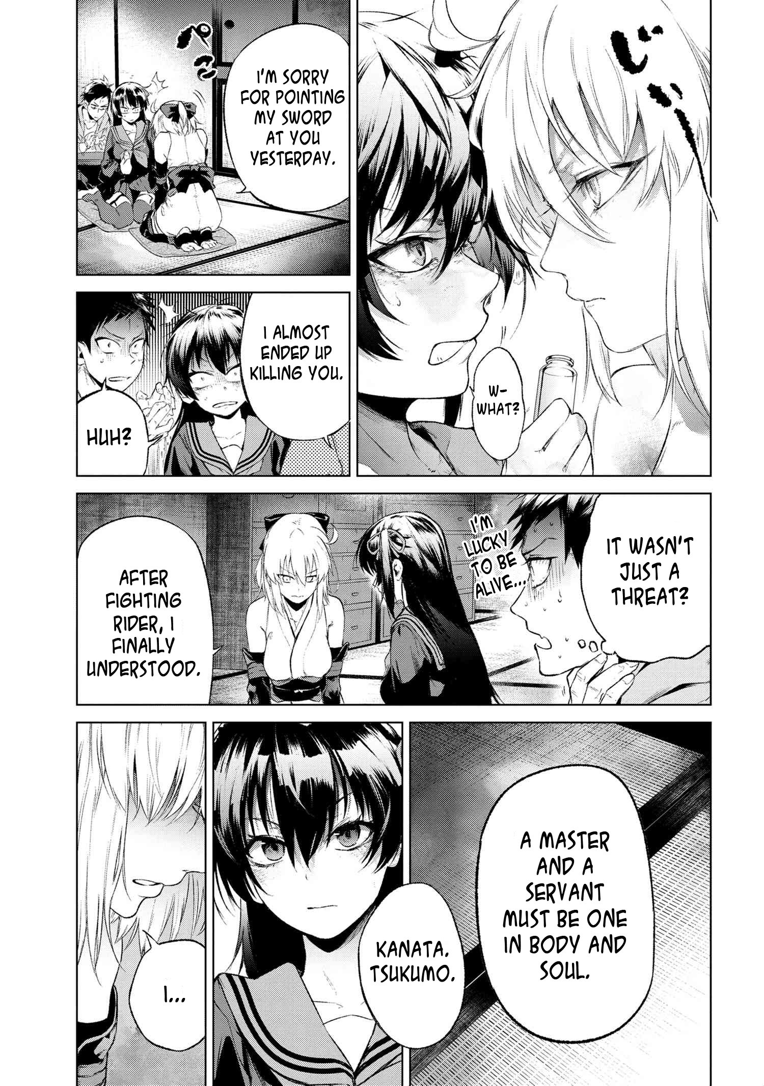 Page 14 of Chapter 14.2