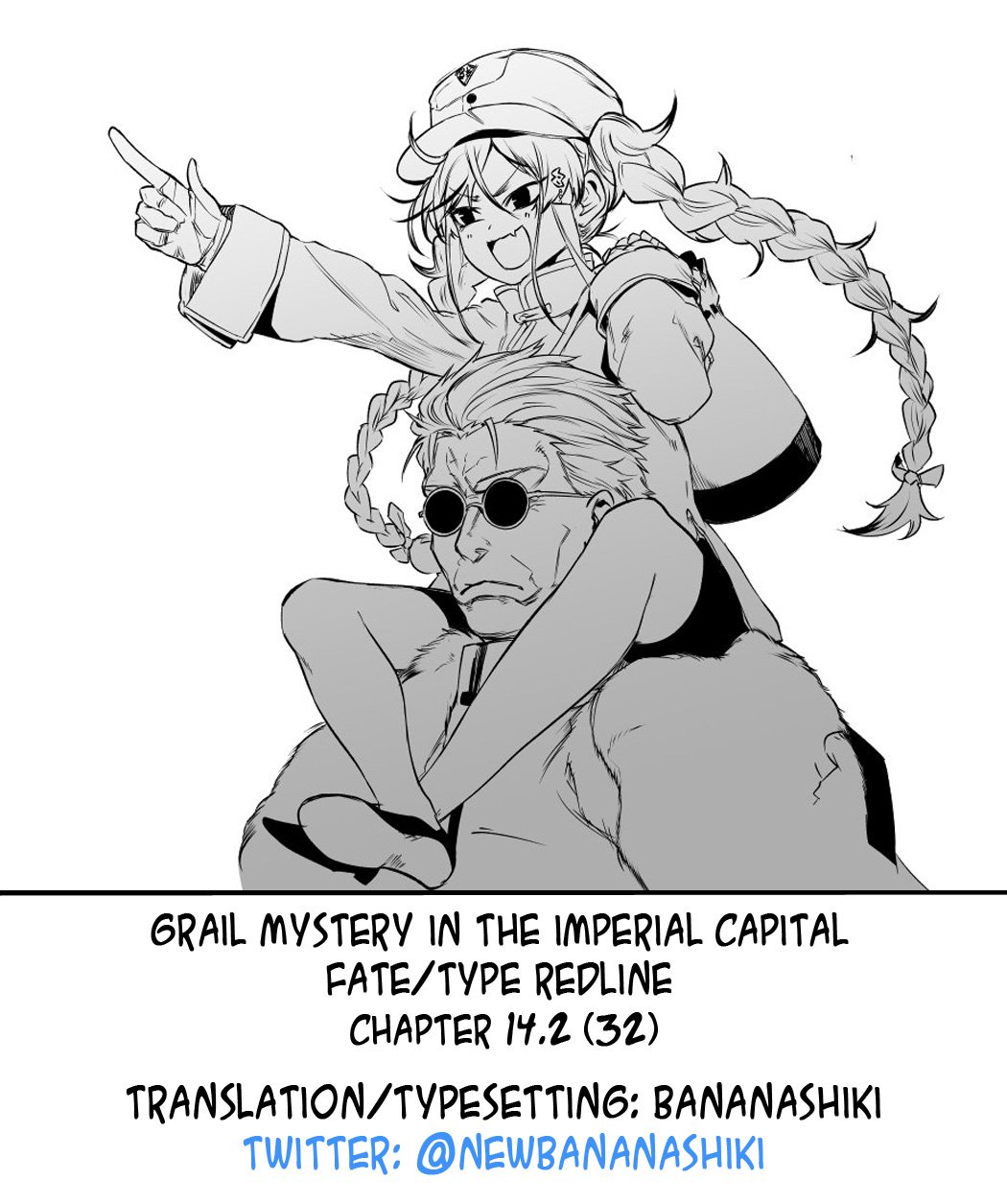 Page 22 of Chapter 14.2