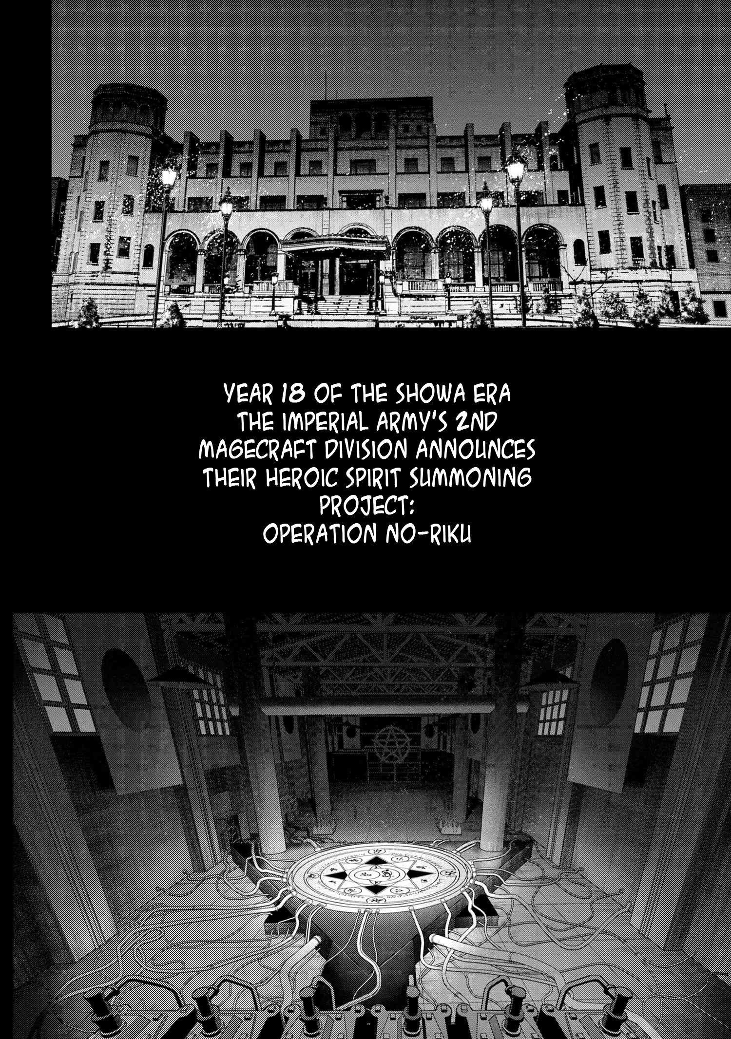 Page 2 of Chapter 15.1