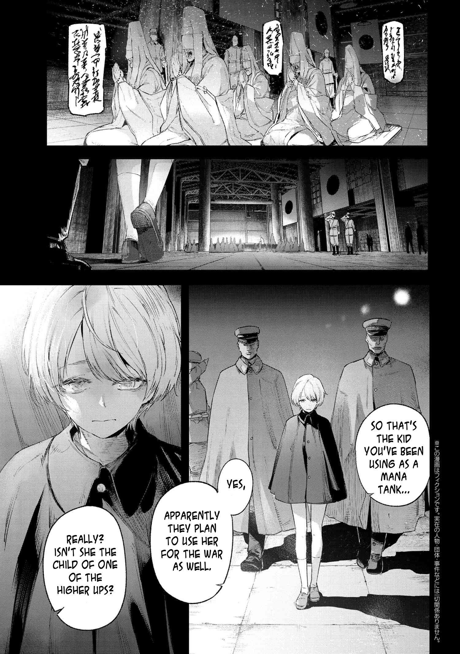 Page 3 of Chapter 15.1