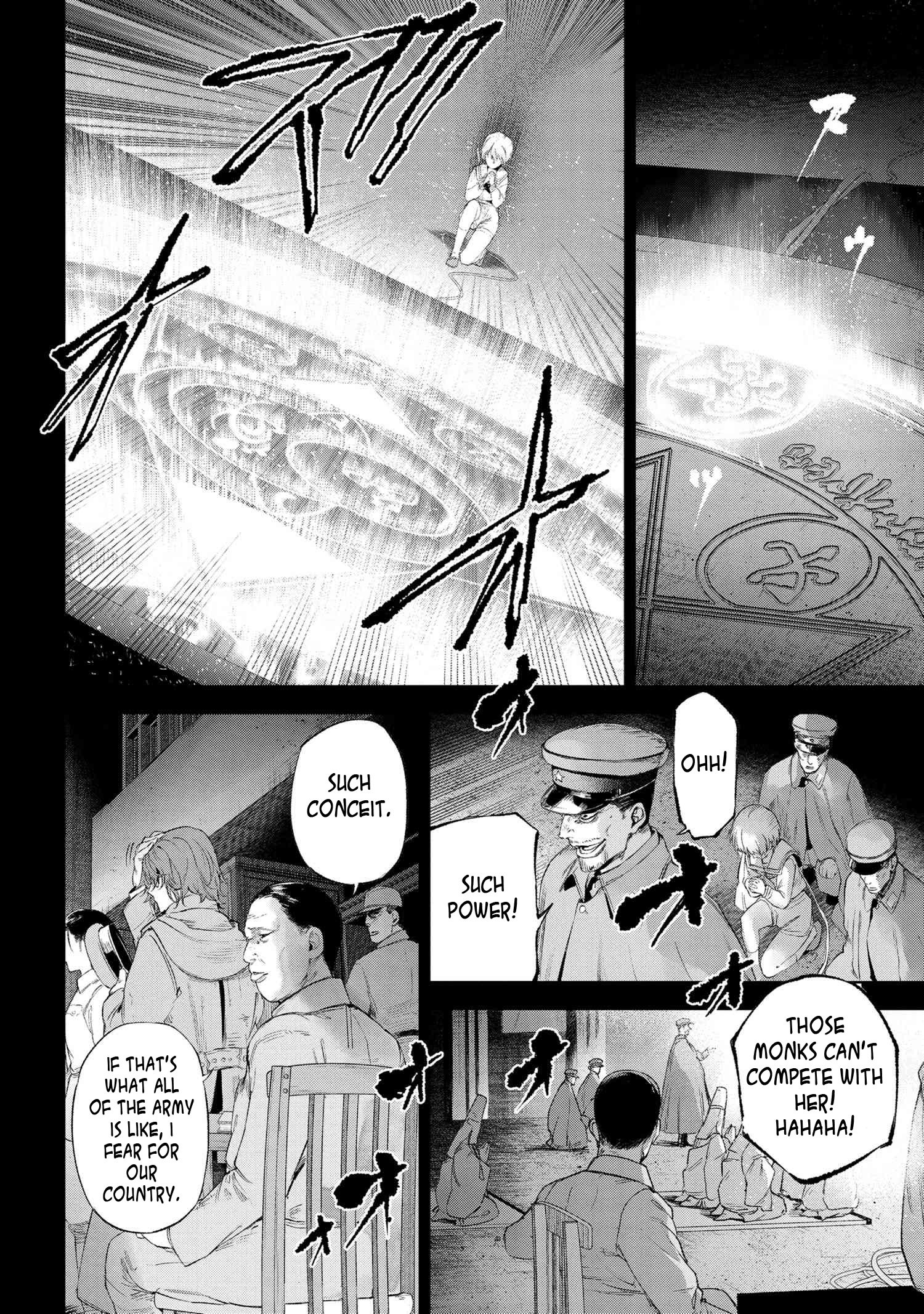 Page 6 of Chapter 15.1