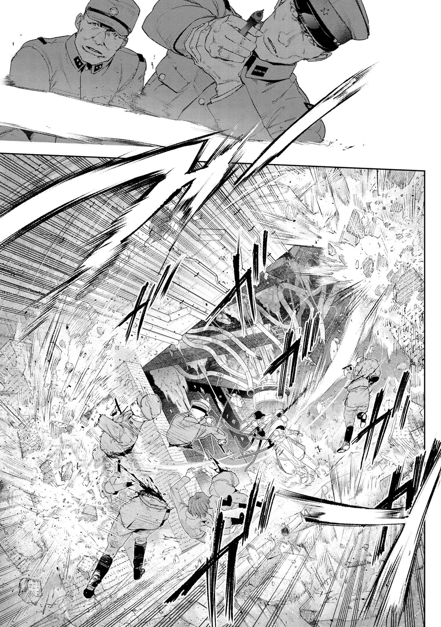 Page 5 of Chapter 15.4