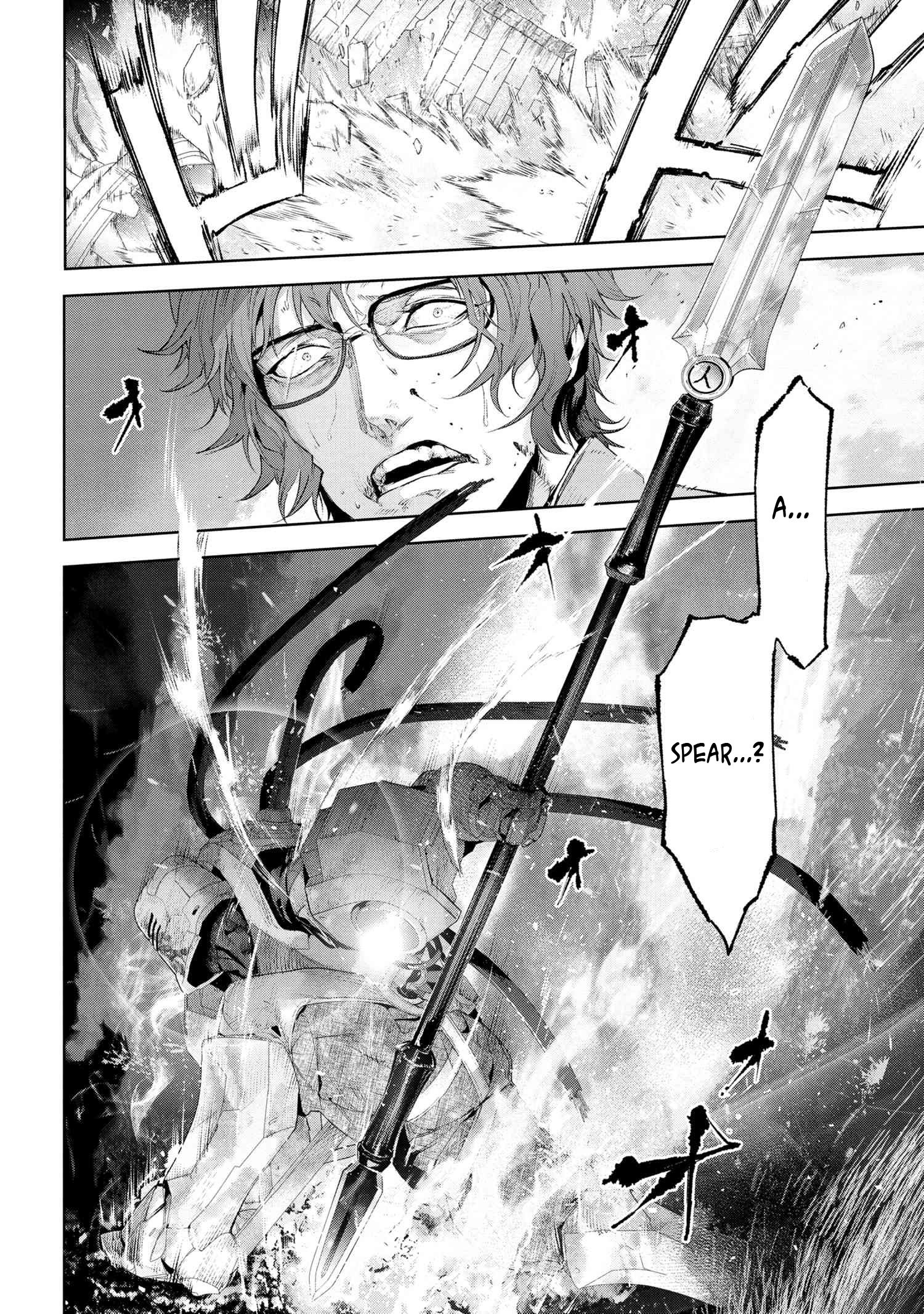 Page 6 of Chapter 15.4