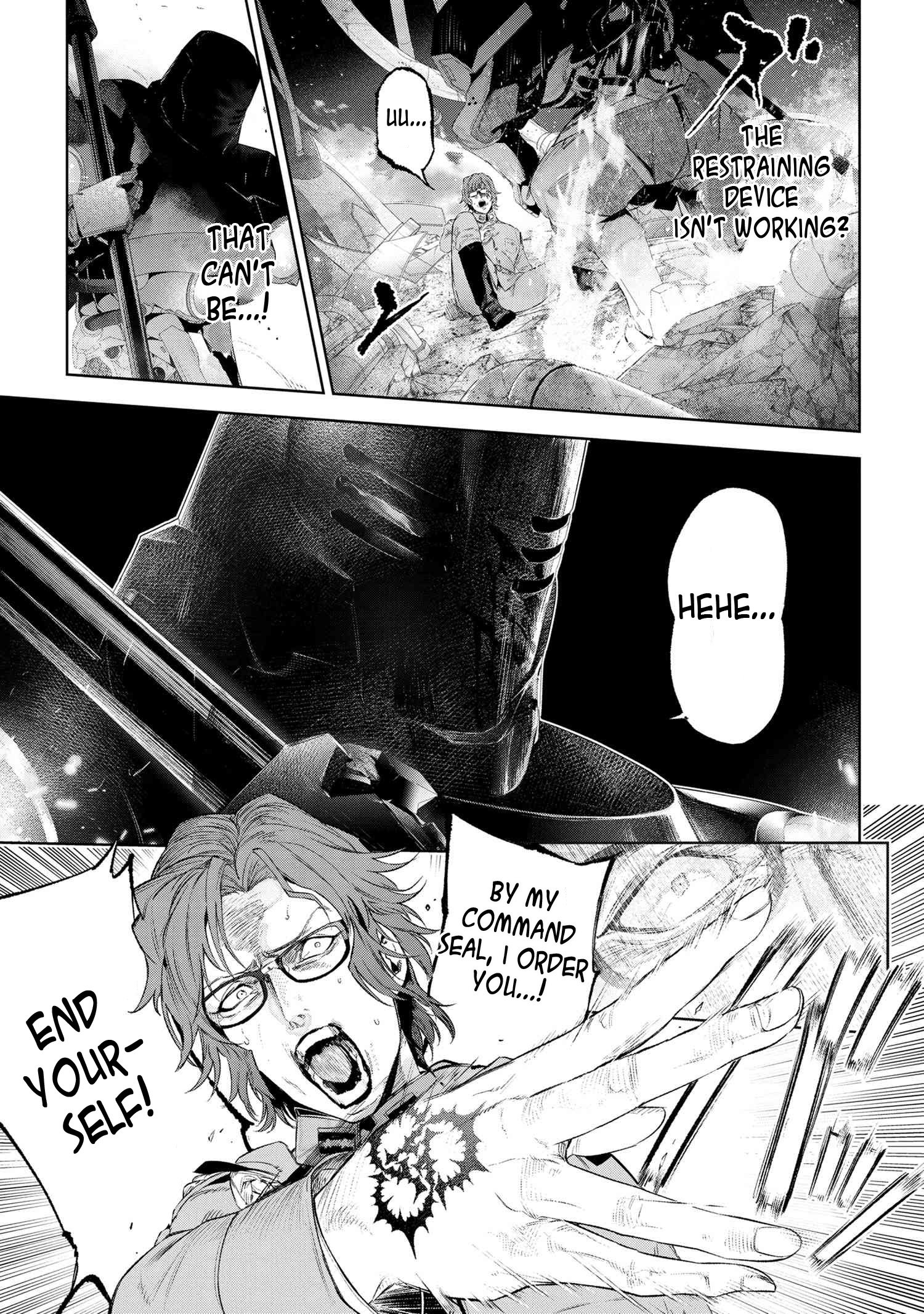 Page 7 of Chapter 15.4