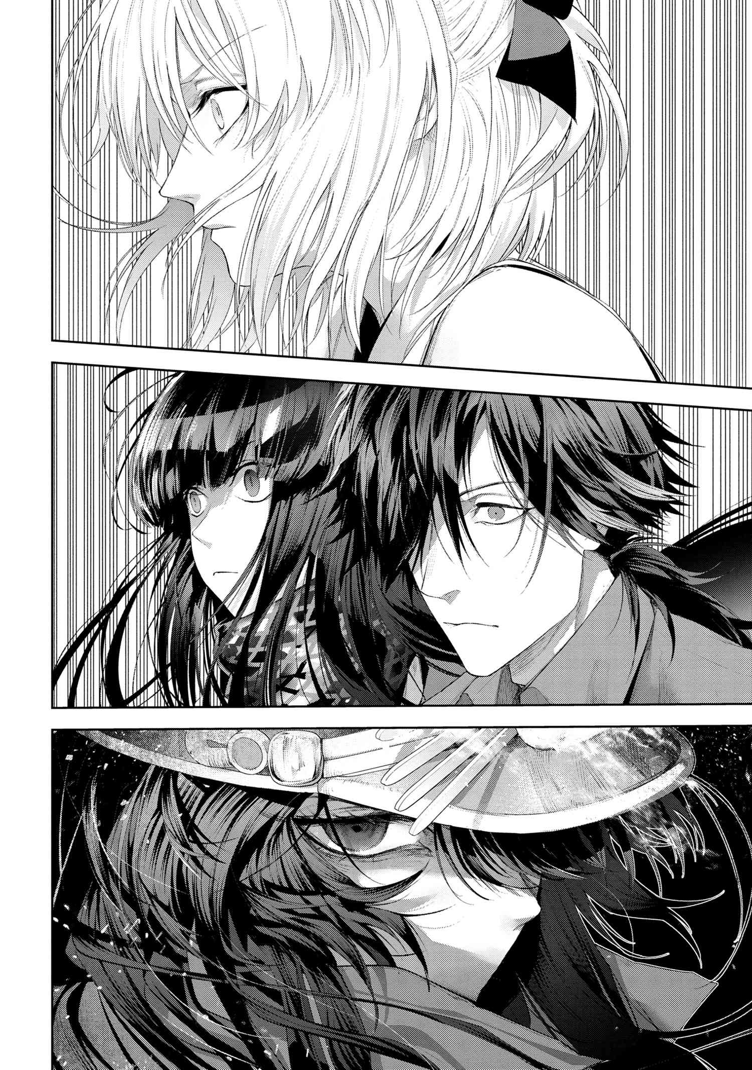 Page 13 of Chapter 15.4