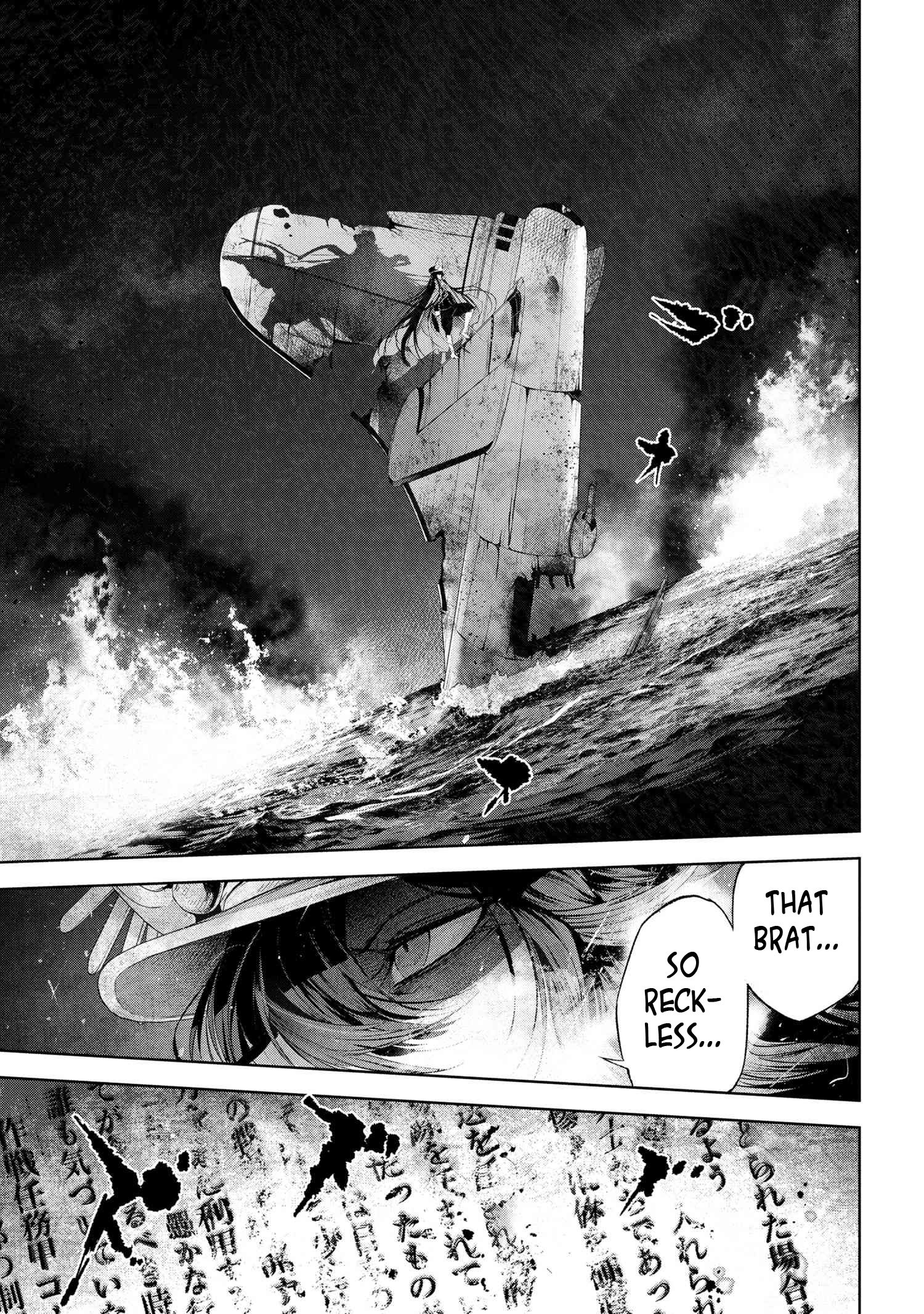 Page 14 of Chapter 15.4