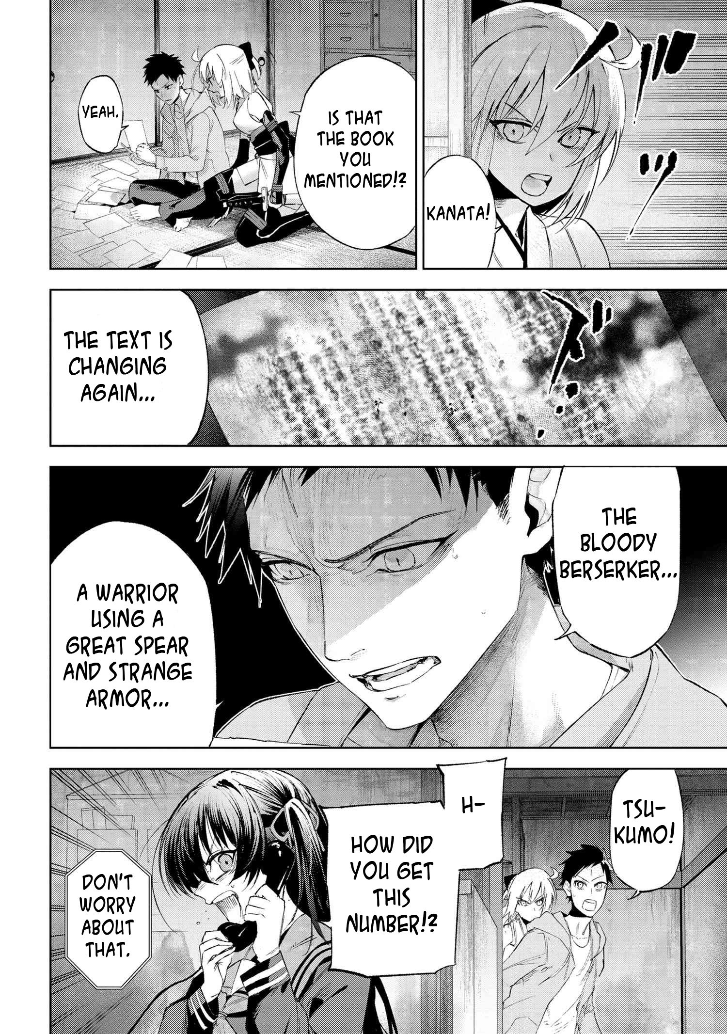 Page 15 of Chapter 15.4