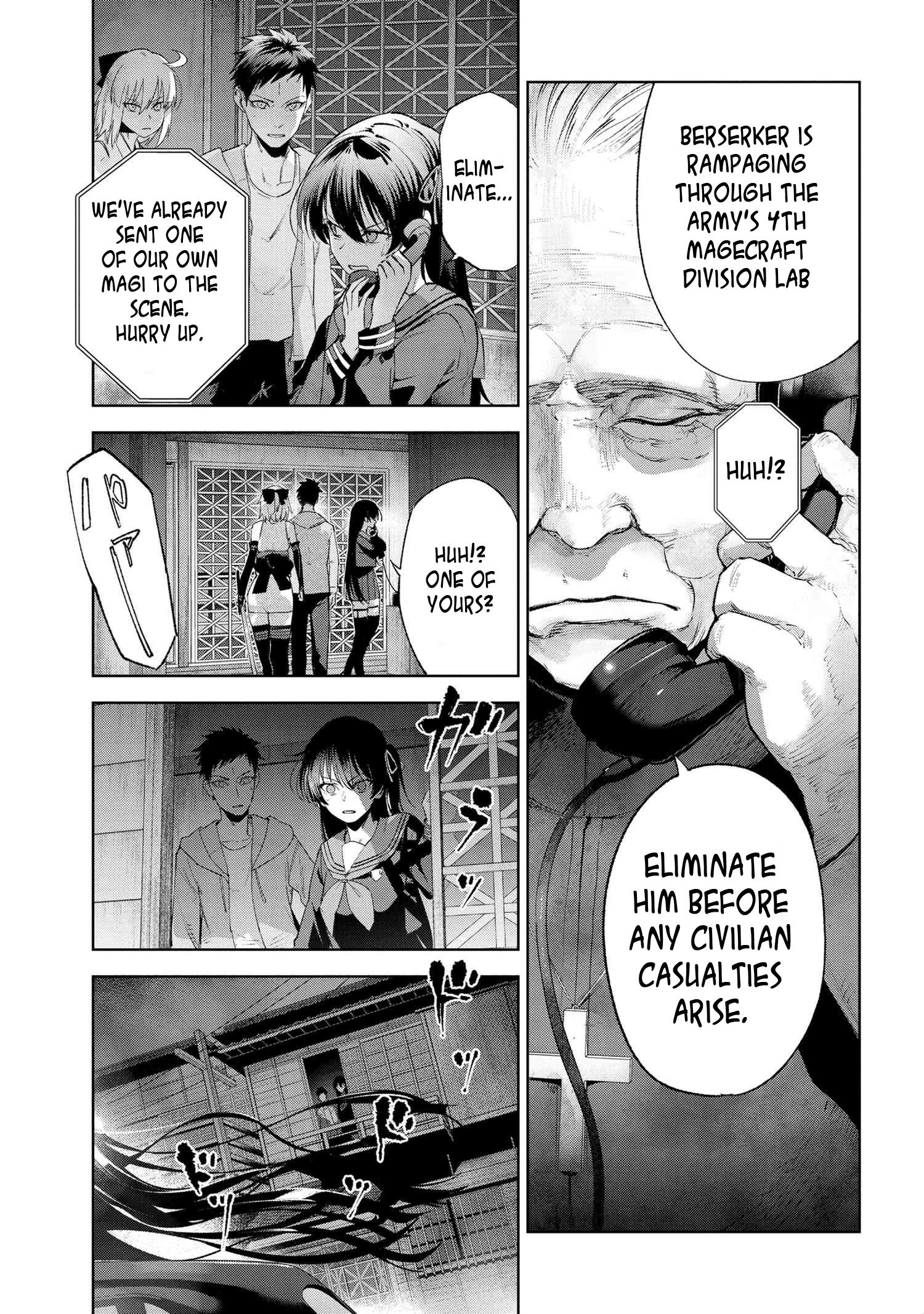 Page 16 of Chapter 15.4