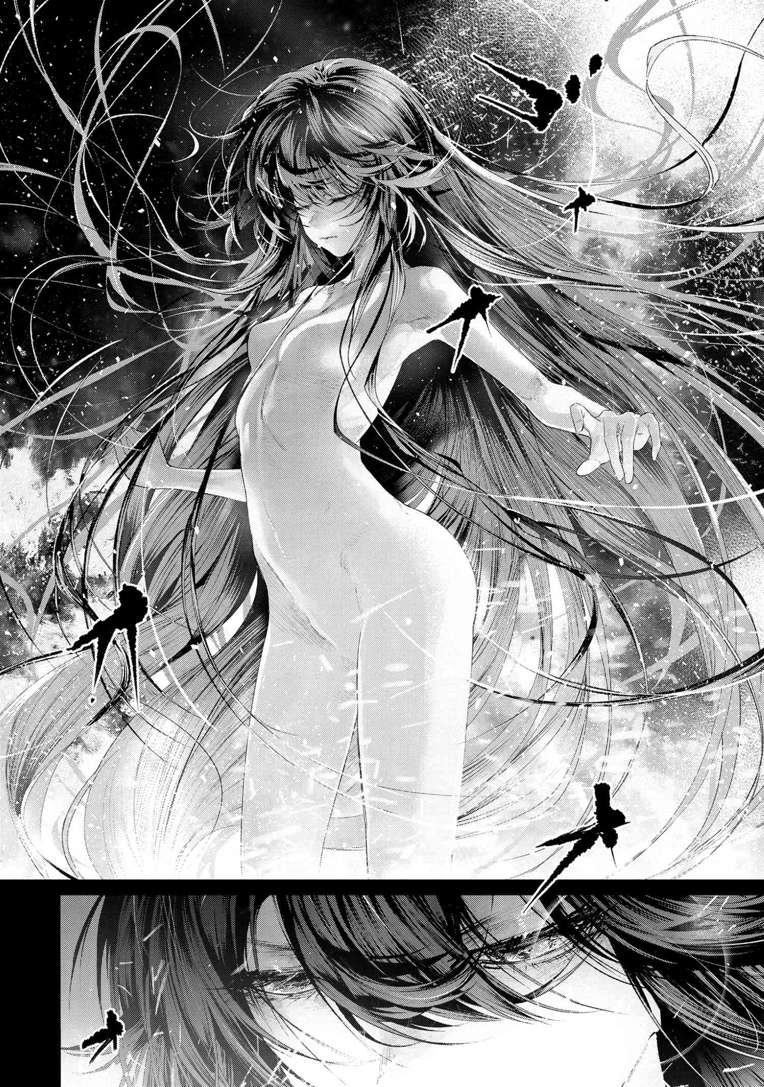 Page 1 of Chapter 15.2