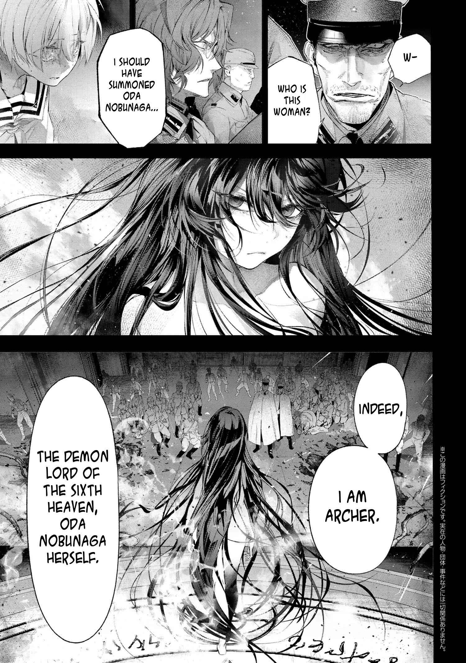 Page 2 of Chapter 15.2