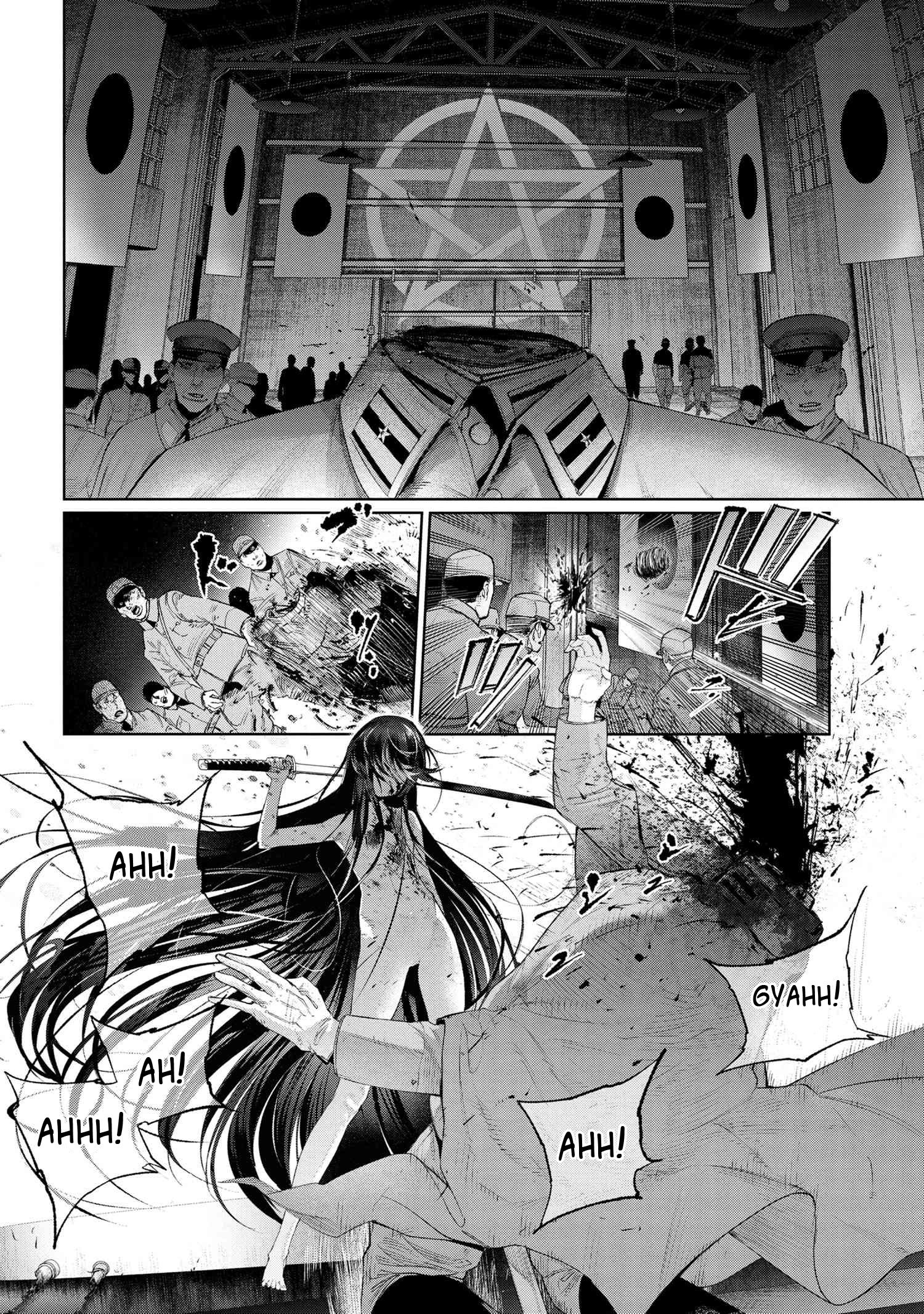 Page 5 of Chapter 15.2