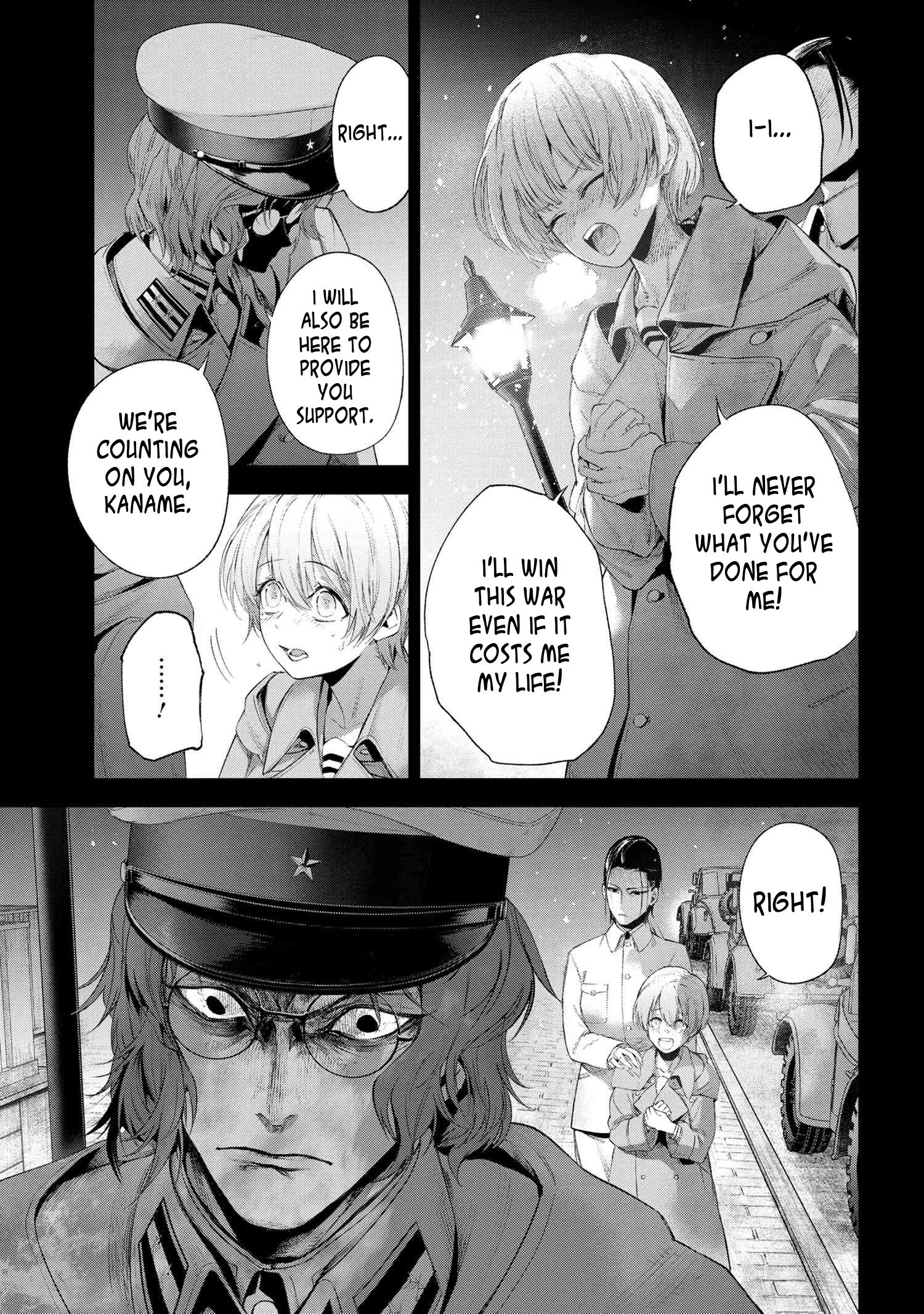 Page 14 of Chapter 15.2