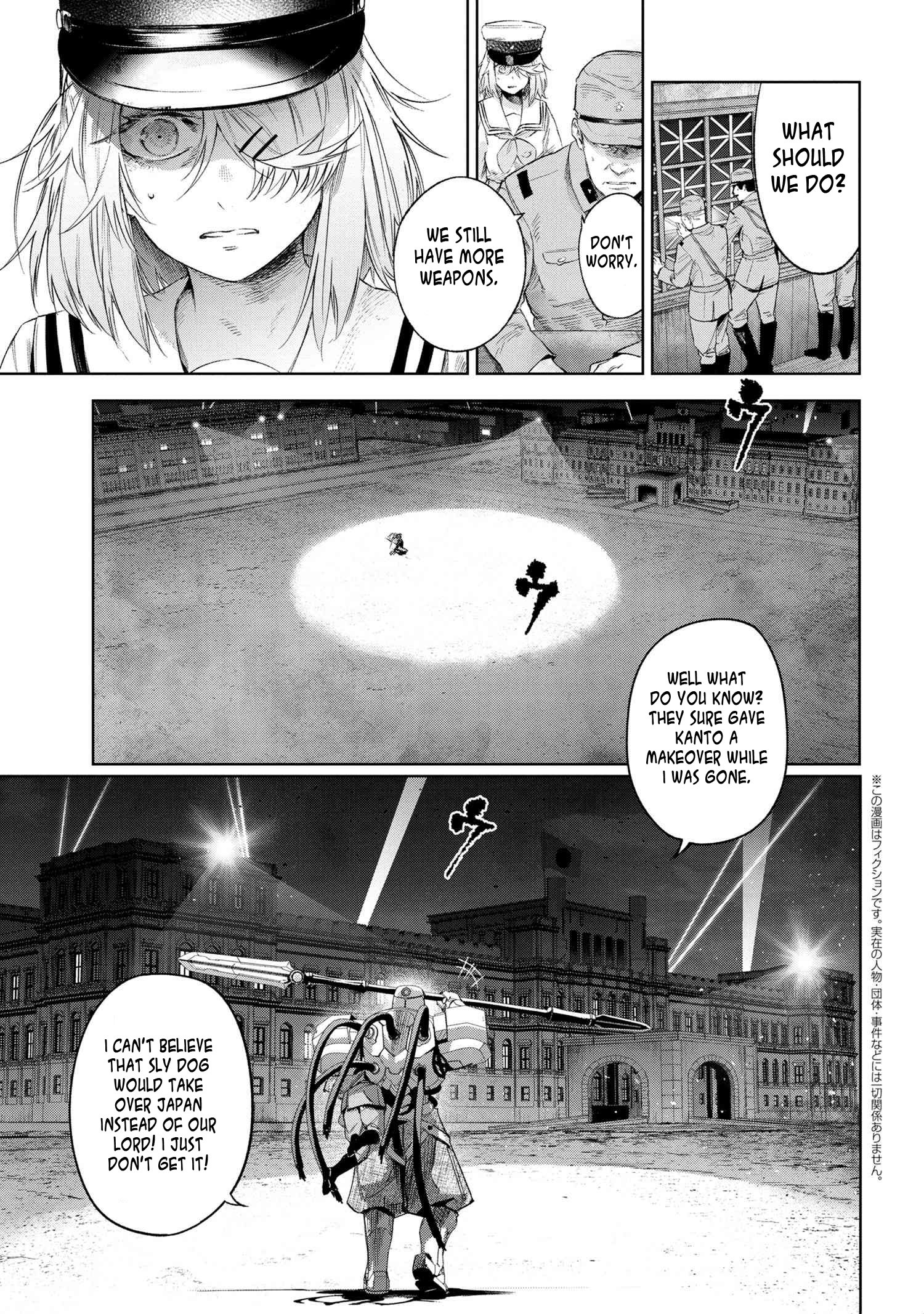 Page 1 of Chapter 16.4