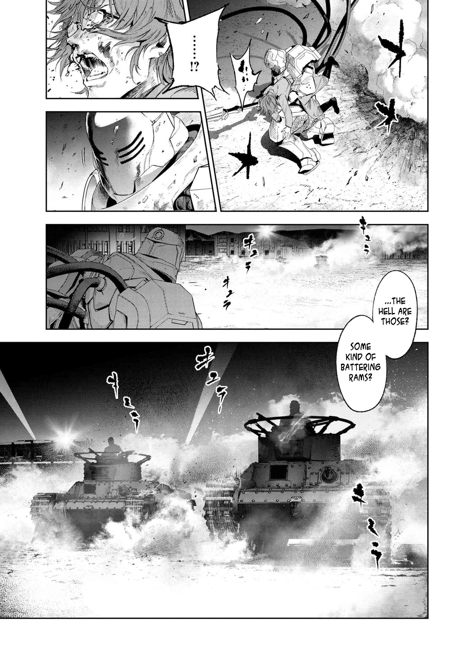 Page 3 of Chapter 16.4