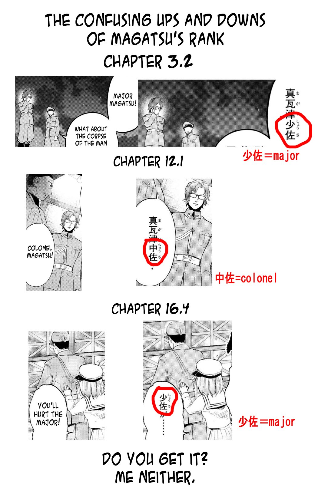 Page 13 of Chapter 16.4