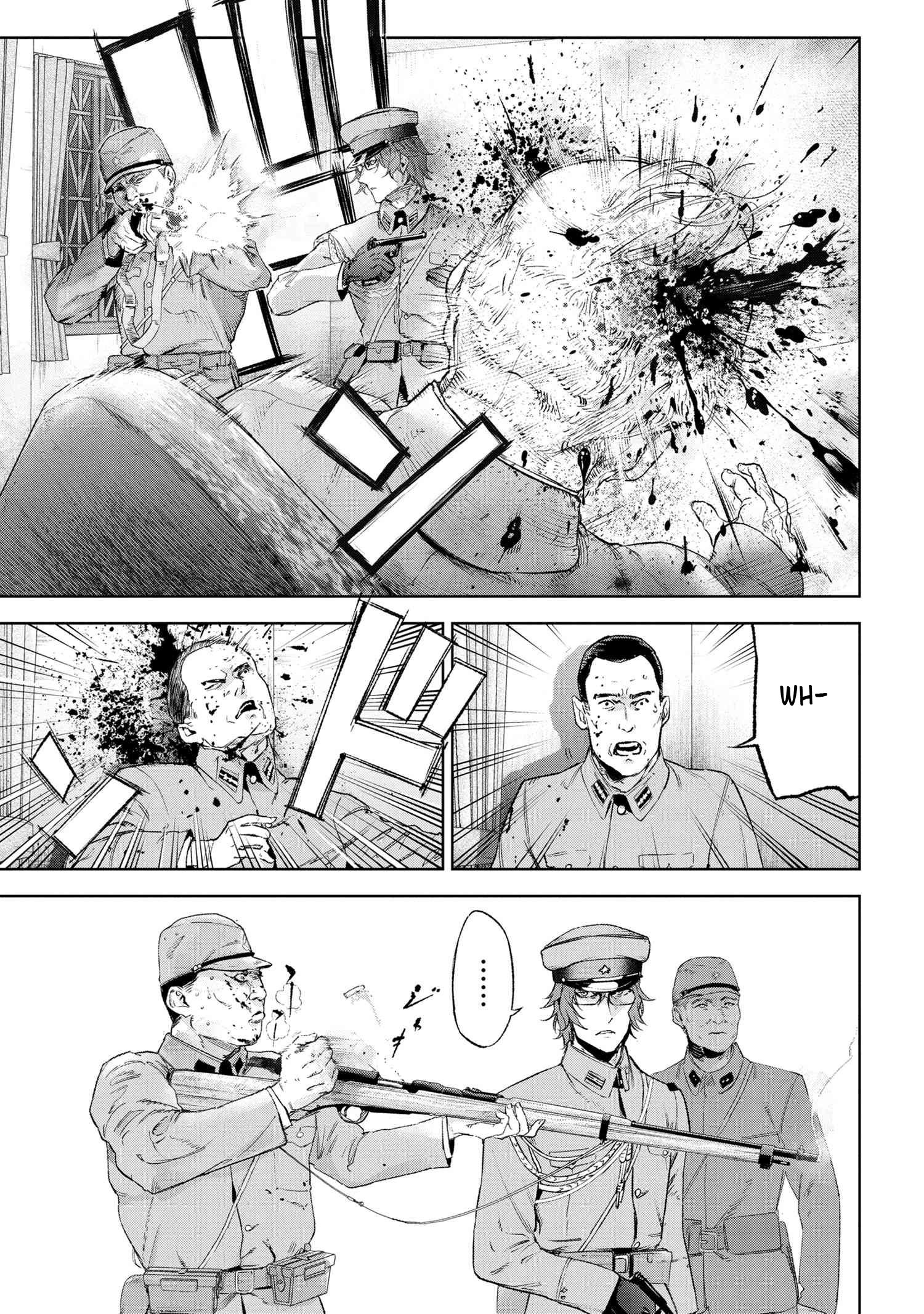 Page 5 of Chapter 16.1